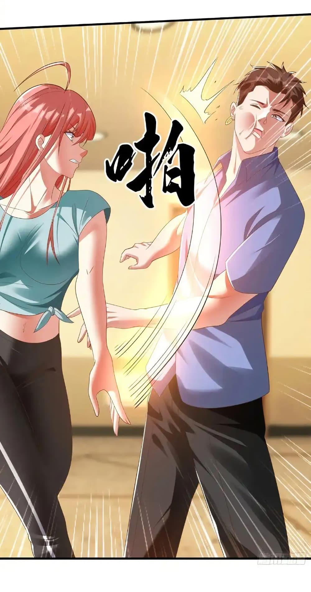 Manga-lc-com อ่านมังงะ อ่านการ์ตูน ออนไลน์ ฟรี I cultivated to become a god in the city ตอนที่ 1 2 3 4 5 6 7 8 9 10 11 12 13 14 ฟรี ไม่มีโฆษณา Manga-lc - อ่าน มังงะ อ่าน การ์ตูน ออนไลน์ อ่านมังงะ ฟรี