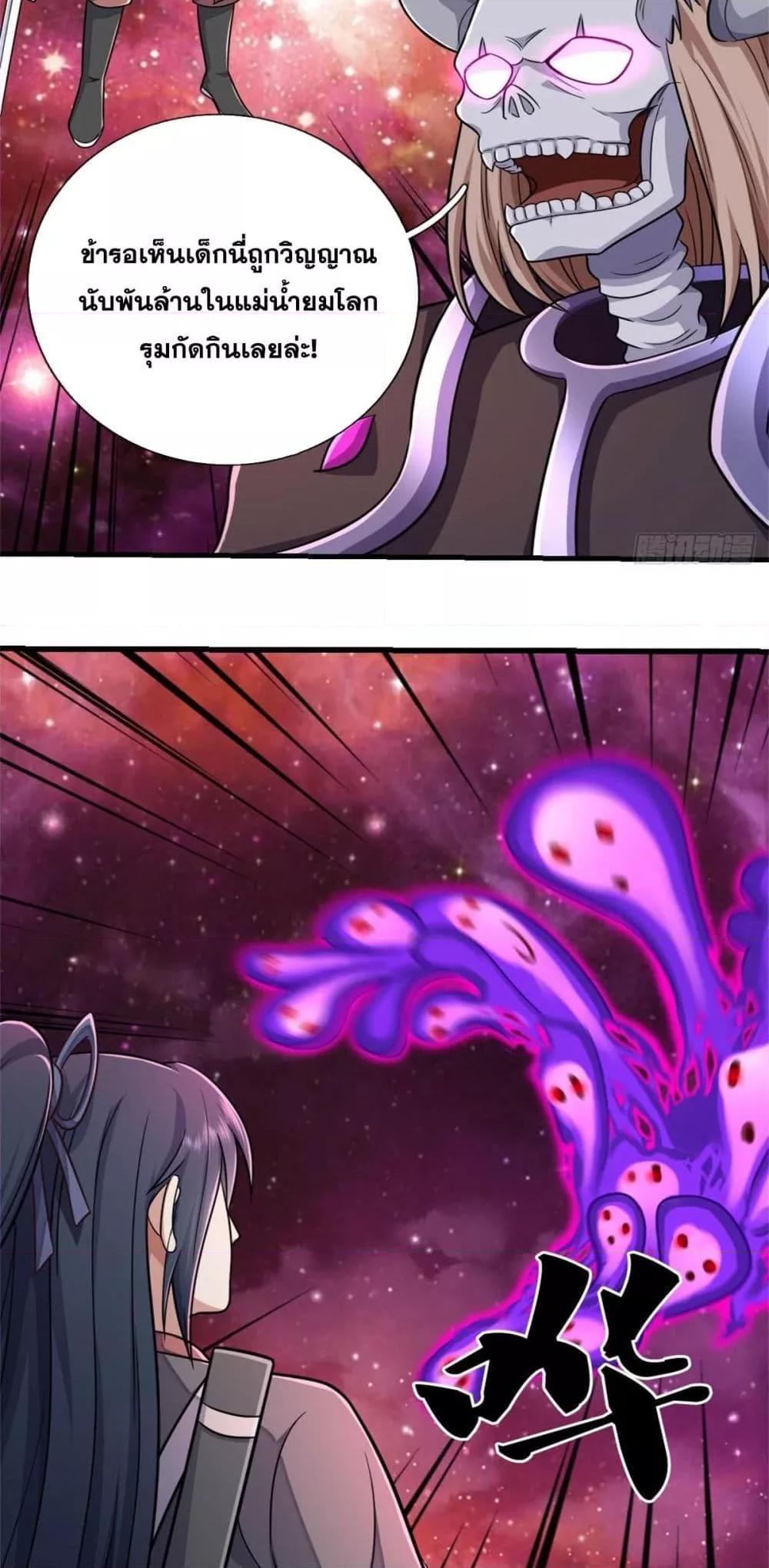 Manga-lc-com อ่านมังงะ อ่านการ์ตูน ออนไลน์ ฟรี ICanBecomeA ตอนที่ 1 2 3 4 5 6 7 8 9 10 11 12 13 14 ฟรี ไม่มีโฆษณา Manga-lc - อ่าน มังงะ อ่าน การ์ตูน ออนไลน์ อ่านมังงะ ฟรี