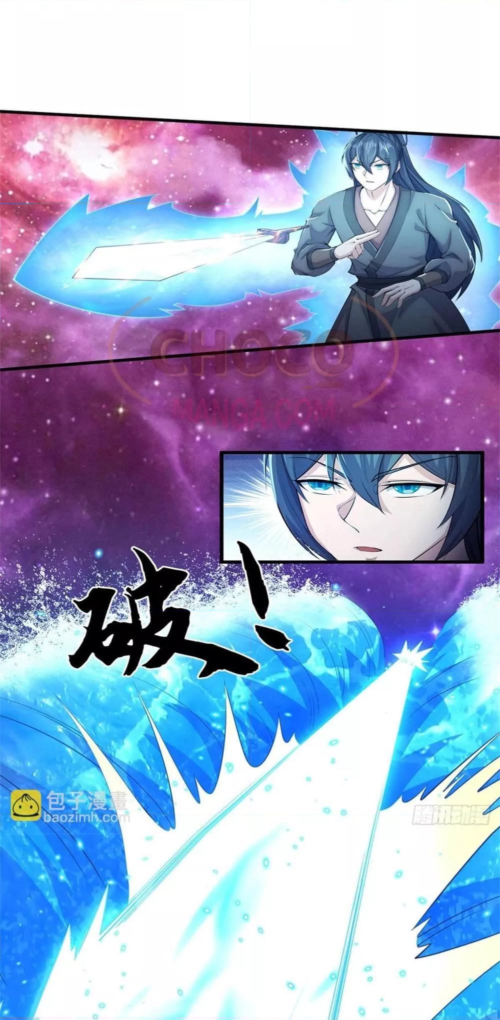 Manga-lc-com อ่านมังงะ อ่านการ์ตูน ออนไลน์ ฟรี ICanBecomeA ตอนที่ 1 2 3 4 5 6 7 8 9 10 11 12 13 14 ฟรี ไม่มีโฆษณา Manga-lc - อ่าน มังงะ อ่าน การ์ตูน ออนไลน์ อ่านมังงะ ฟรี