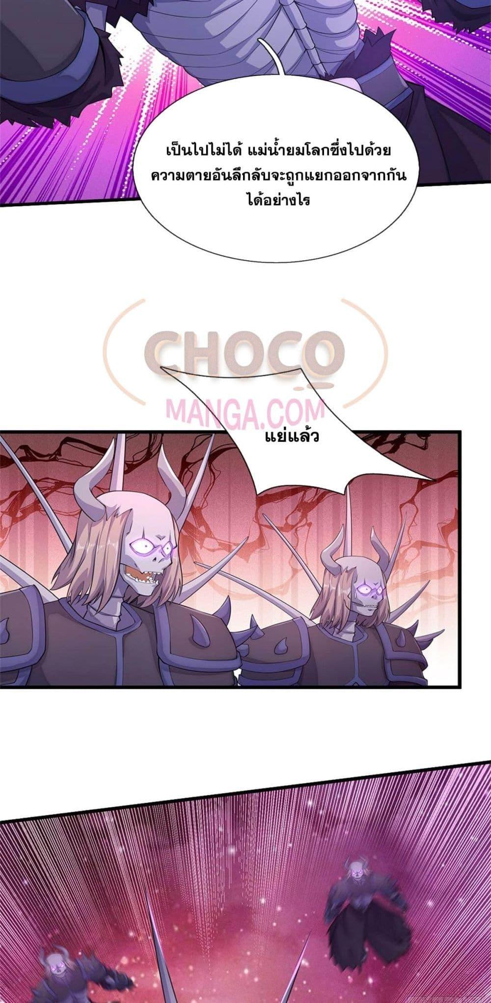 Manga-lc-com อ่านมังงะ อ่านการ์ตูน ออนไลน์ ฟรี ICanBecomeA ตอนที่ 1 2 3 4 5 6 7 8 9 10 11 12 13 14 ฟรี ไม่มีโฆษณา Manga-lc - อ่าน มังงะ อ่าน การ์ตูน ออนไลน์ อ่านมังงะ ฟรี