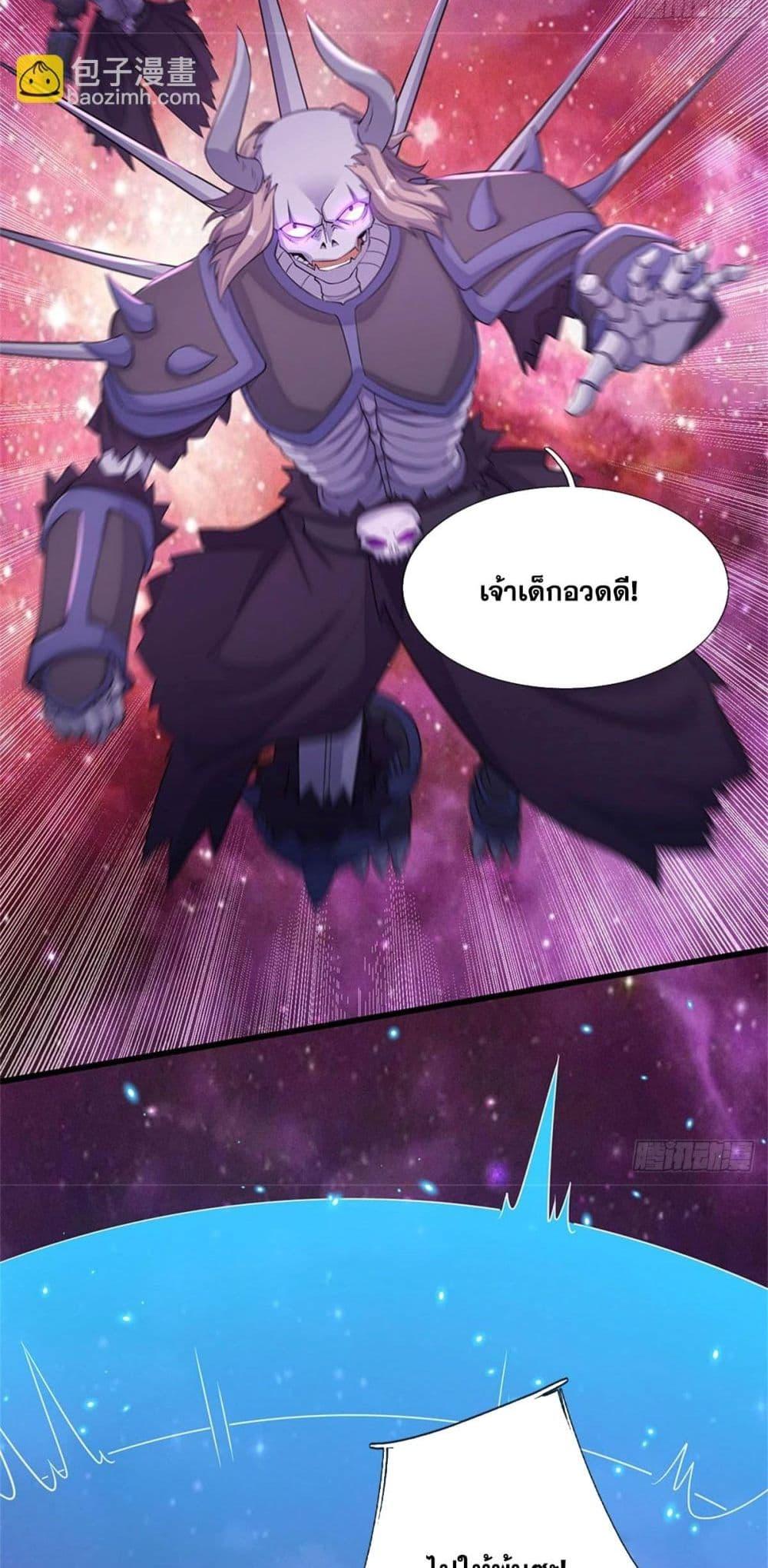 Manga-lc-com อ่านมังงะ อ่านการ์ตูน ออนไลน์ ฟรี ICanBecomeA ตอนที่ 1 2 3 4 5 6 7 8 9 10 11 12 13 14 ฟรี ไม่มีโฆษณา Manga-lc - อ่าน มังงะ อ่าน การ์ตูน ออนไลน์ อ่านมังงะ ฟรี