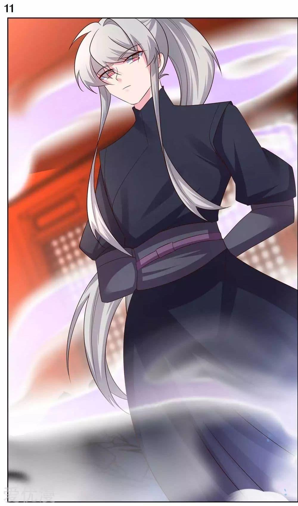 Manga-lc-com อ่านมังงะ อ่านการ์ตูน ออนไลน์ ฟรี Above All Gods ตอนที่ 1 2 3 4 5 6 7 8 9 10 11 12 13 14 ฟรี ไม่มีโฆษณา Manga-lc - อ่าน มังงะ อ่าน การ์ตูน ออนไลน์ อ่านมังงะ ฟรี