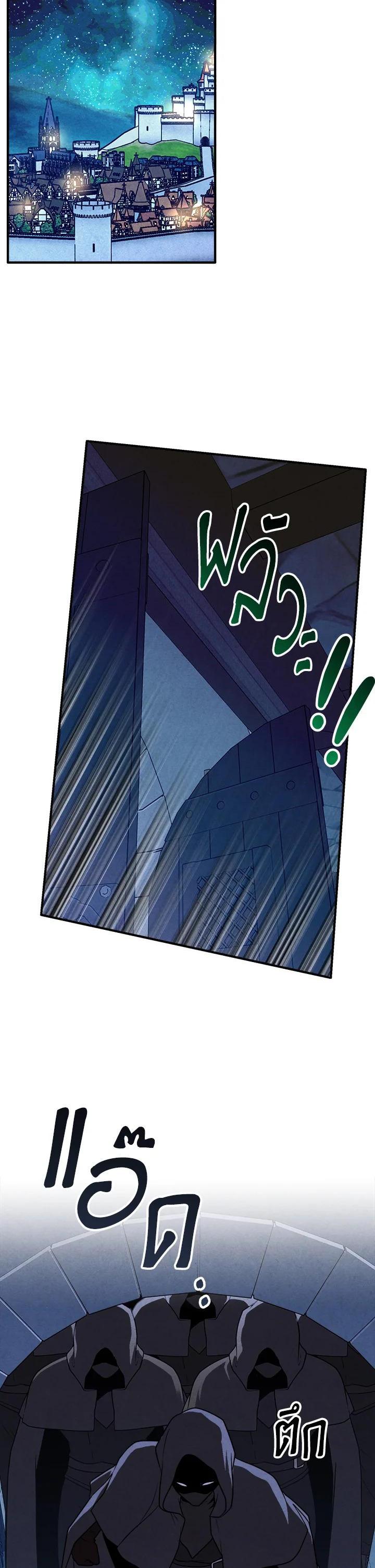 Manga-lc-com อ่านมังงะ อ่านการ์ตูน ออนไลน์ ฟรี Legendary Youngest Son of the Marquis House ตอนที่ 1 2 3 4 5 6 7 8 9 10 11 12 13 14 ฟรี ไม่มีโฆษณา Manga-lc - อ่าน มังงะ อ่าน การ์ตูน ออนไลน์ อ่านมังงะ ฟรี