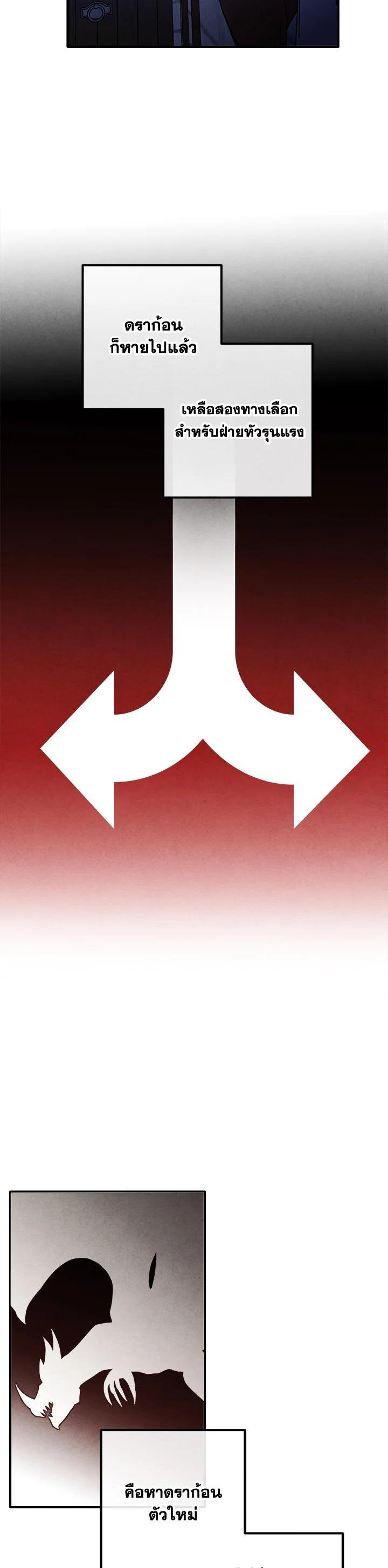 Manga-lc-com อ่านมังงะ อ่านการ์ตูน ออนไลน์ ฟรี Legendary Youngest Son of the Marquis House ตอนที่ 1 2 3 4 5 6 7 8 9 10 11 12 13 14 ฟรี ไม่มีโฆษณา Manga-lc - อ่าน มังงะ อ่าน การ์ตูน ออนไลน์ อ่านมังงะ ฟรี