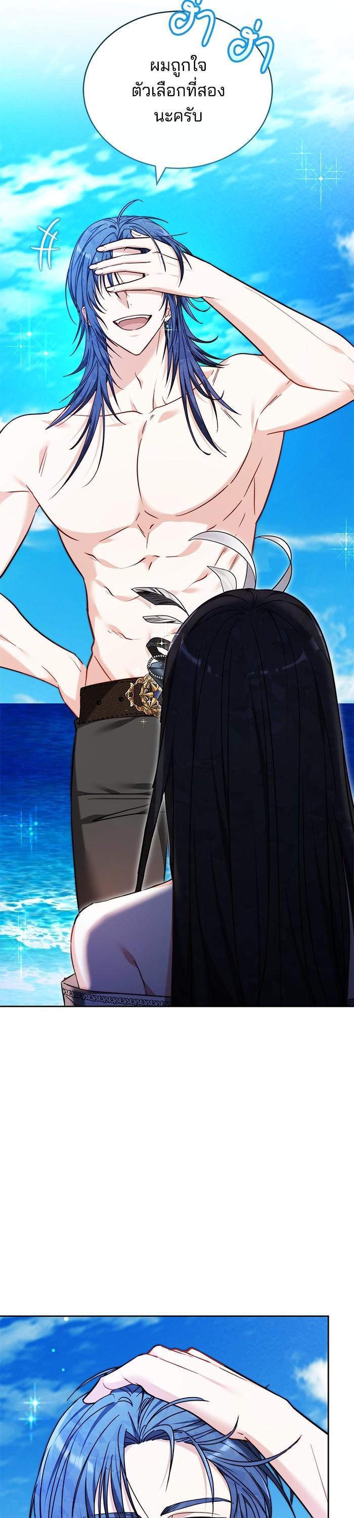 Manga-lc-com อ่านมังงะ อ่านการ์ตูน ออนไลน์ ฟรี Bride of Obsidian เจ้าสาวอัคนีดำ ตอนที่ 1 2 3 4 5 6 7 8 9 10 11 12 13 14 ฟรี ไม่มีโฆษณา Manga-lc - อ่าน มังงะ อ่าน การ์ตูน ออนไลน์ อ่านมังงะ ฟรี