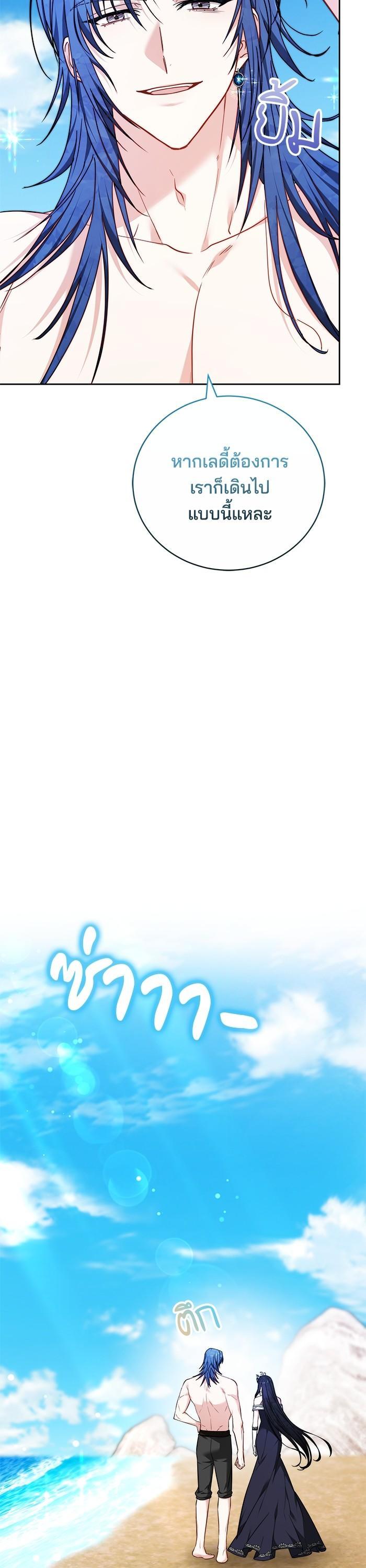 Manga-lc-com อ่านมังงะ อ่านการ์ตูน ออนไลน์ ฟรี Bride of Obsidian เจ้าสาวอัคนีดำ ตอนที่ 1 2 3 4 5 6 7 8 9 10 11 12 13 14 ฟรี ไม่มีโฆษณา Manga-lc - อ่าน มังงะ อ่าน การ์ตูน ออนไลน์ อ่านมังงะ ฟรี