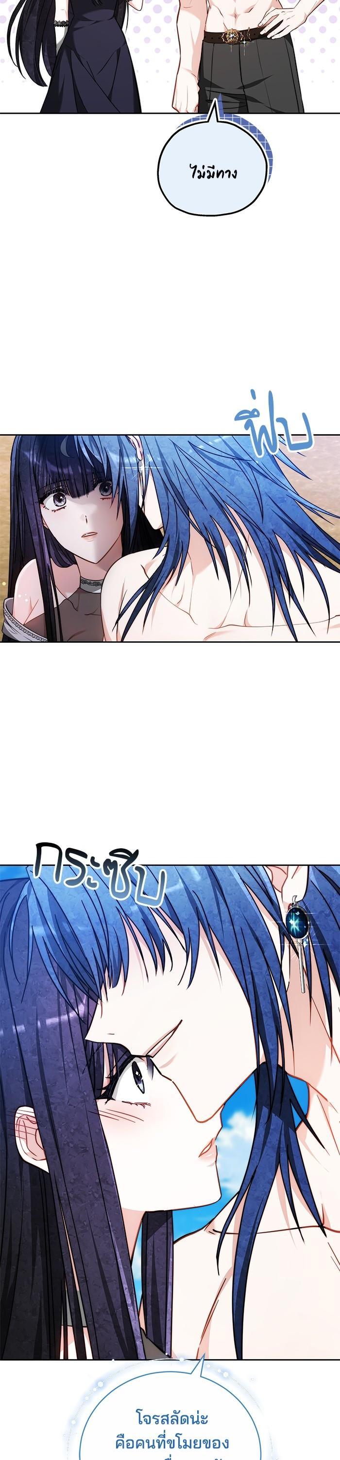 Manga-lc-com อ่านมังงะ อ่านการ์ตูน ออนไลน์ ฟรี Bride of Obsidian เจ้าสาวอัคนีดำ ตอนที่ 1 2 3 4 5 6 7 8 9 10 11 12 13 14 ฟรี ไม่มีโฆษณา Manga-lc - อ่าน มังงะ อ่าน การ์ตูน ออนไลน์ อ่านมังงะ ฟรี