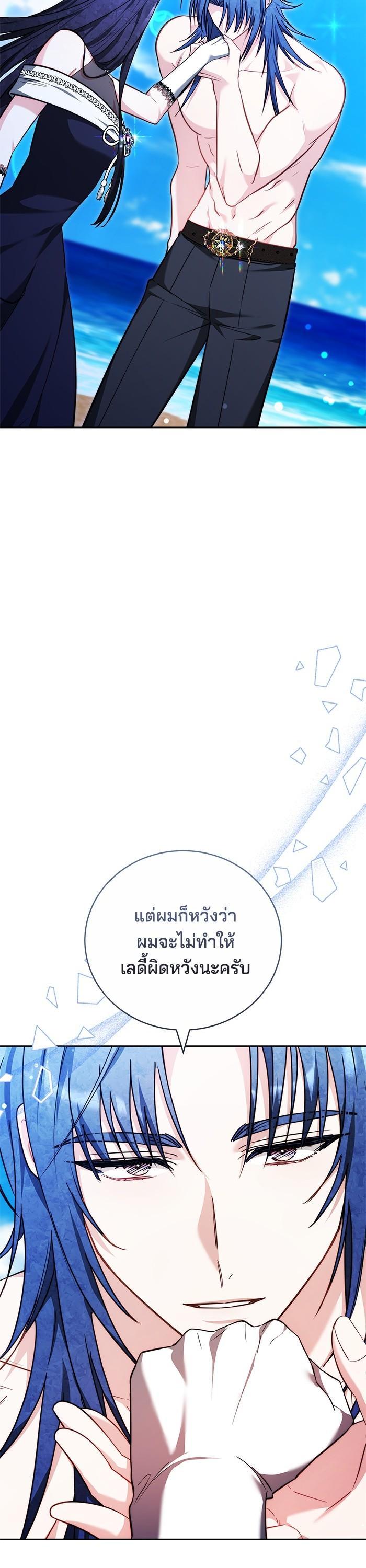 Manga-lc-com อ่านมังงะ อ่านการ์ตูน ออนไลน์ ฟรี Bride of Obsidian เจ้าสาวอัคนีดำ ตอนที่ 1 2 3 4 5 6 7 8 9 10 11 12 13 14 ฟรี ไม่มีโฆษณา Manga-lc - อ่าน มังงะ อ่าน การ์ตูน ออนไลน์ อ่านมังงะ ฟรี