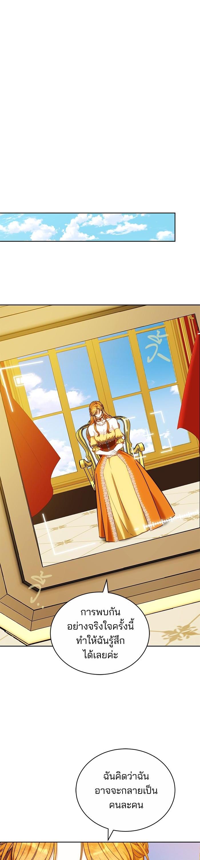 Manga-lc-com อ่านมังงะ อ่านการ์ตูน ออนไลน์ ฟรี Bride of Obsidian เจ้าสาวอัคนีดำ ตอนที่ 1 2 3 4 5 6 7 8 9 10 11 12 13 14 ฟรี ไม่มีโฆษณา Manga-lc - อ่าน มังงะ อ่าน การ์ตูน ออนไลน์ อ่านมังงะ ฟรี