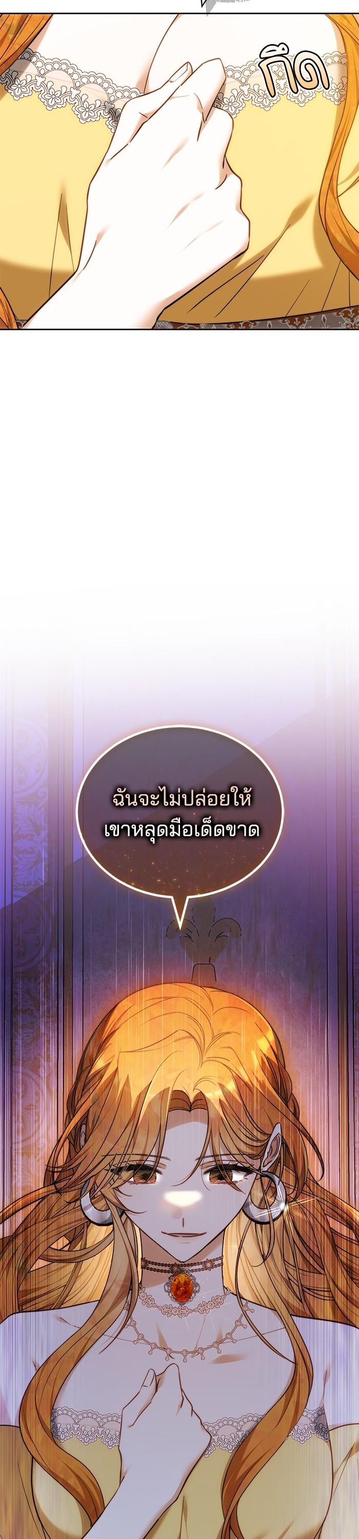 Manga-lc-com อ่านมังงะ อ่านการ์ตูน ออนไลน์ ฟรี Bride of Obsidian เจ้าสาวอัคนีดำ ตอนที่ 1 2 3 4 5 6 7 8 9 10 11 12 13 14 ฟรี ไม่มีโฆษณา Manga-lc - อ่าน มังงะ อ่าน การ์ตูน ออนไลน์ อ่านมังงะ ฟรี