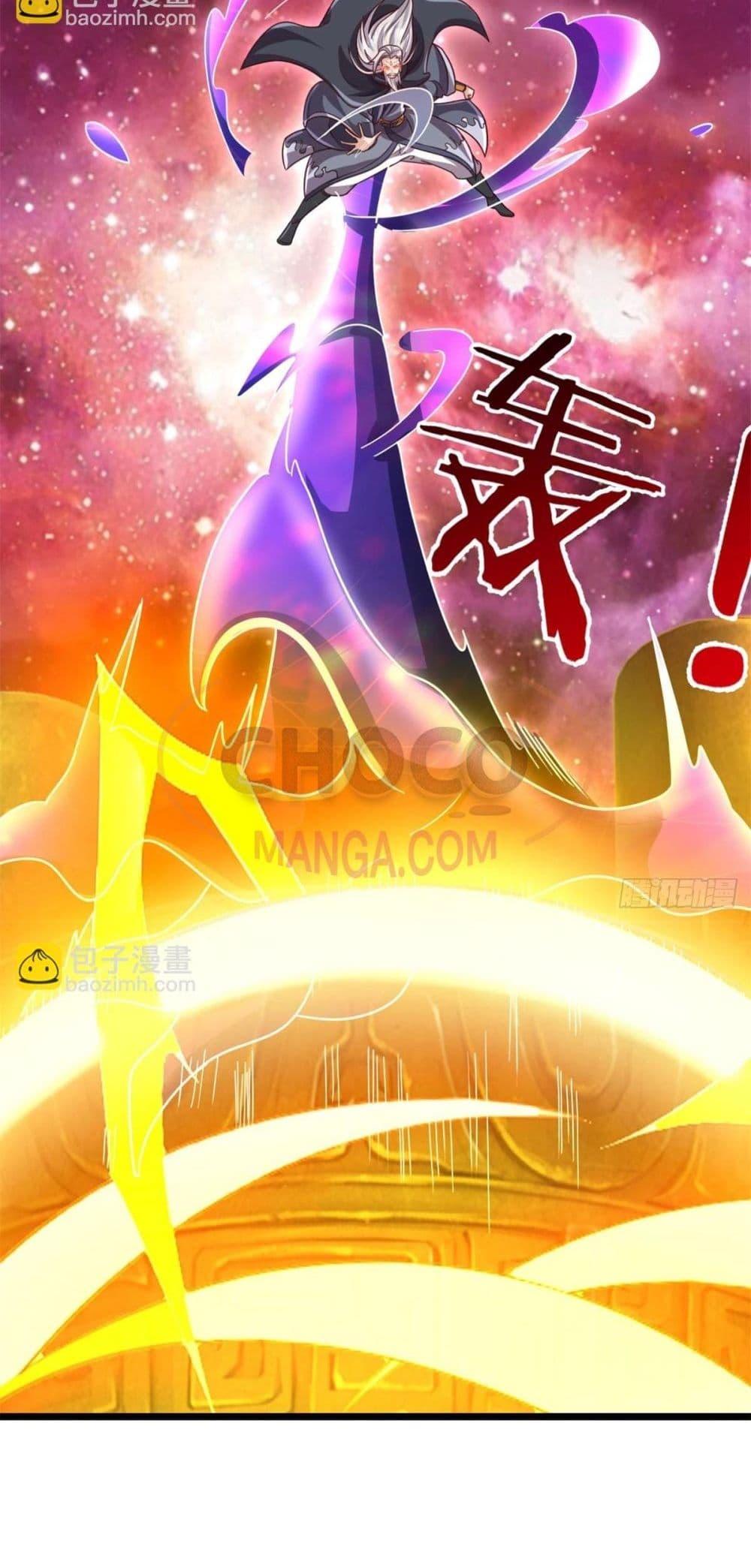 Manga-lc-com อ่านมังงะ อ่านการ์ตูน ออนไลน์ ฟรี ICanBecomeA ตอนที่ 1 2 3 4 5 6 7 8 9 10 11 12 13 14 ฟรี ไม่มีโฆษณา Manga-lc - อ่าน มังงะ อ่าน การ์ตูน ออนไลน์ อ่านมังงะ ฟรี