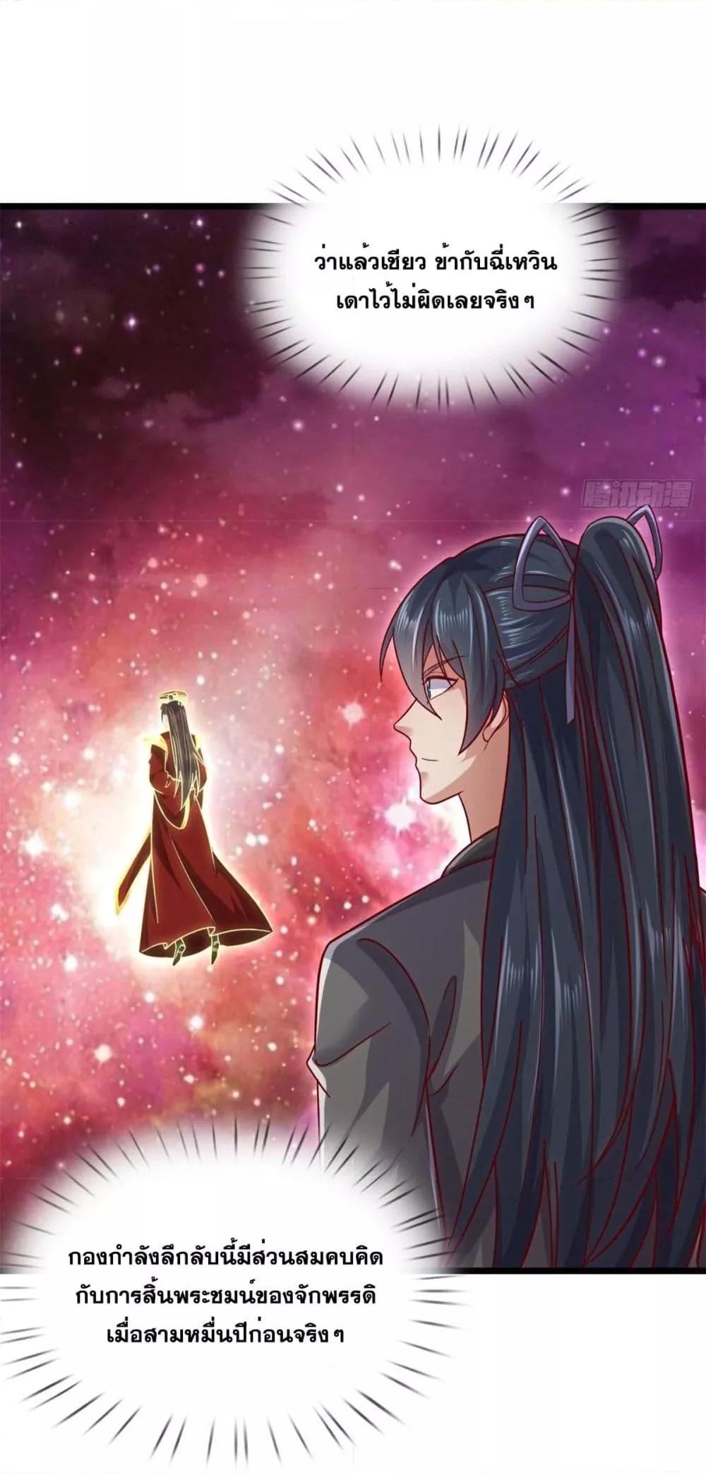 Manga-lc-com อ่านมังงะ อ่านการ์ตูน ออนไลน์ ฟรี ICanBecomeA ตอนที่ 1 2 3 4 5 6 7 8 9 10 11 12 13 14 ฟรี ไม่มีโฆษณา Manga-lc - อ่าน มังงะ อ่าน การ์ตูน ออนไลน์ อ่านมังงะ ฟรี