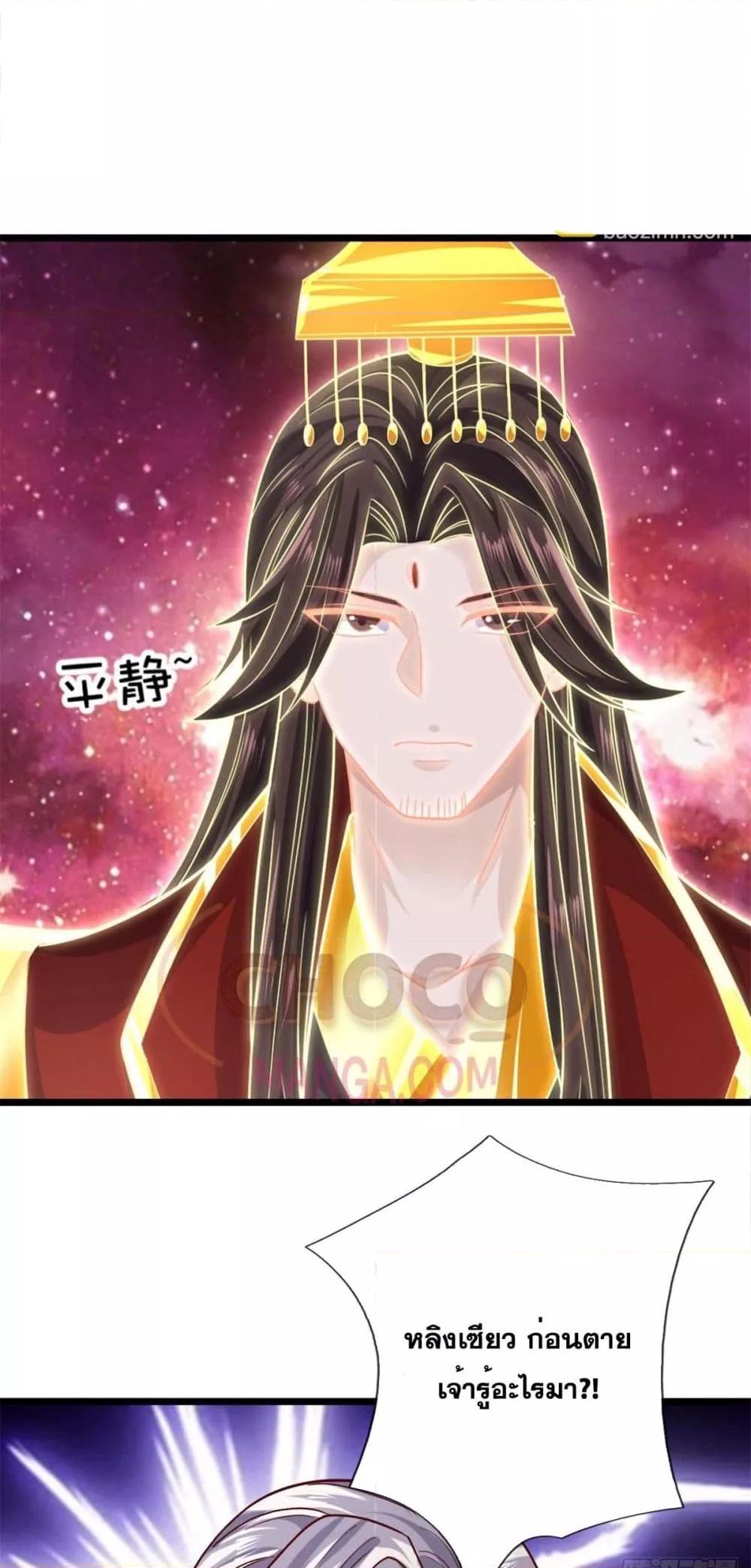 Manga-lc-com อ่านมังงะ อ่านการ์ตูน ออนไลน์ ฟรี ICanBecomeA ตอนที่ 1 2 3 4 5 6 7 8 9 10 11 12 13 14 ฟรี ไม่มีโฆษณา Manga-lc - อ่าน มังงะ อ่าน การ์ตูน ออนไลน์ อ่านมังงะ ฟรี