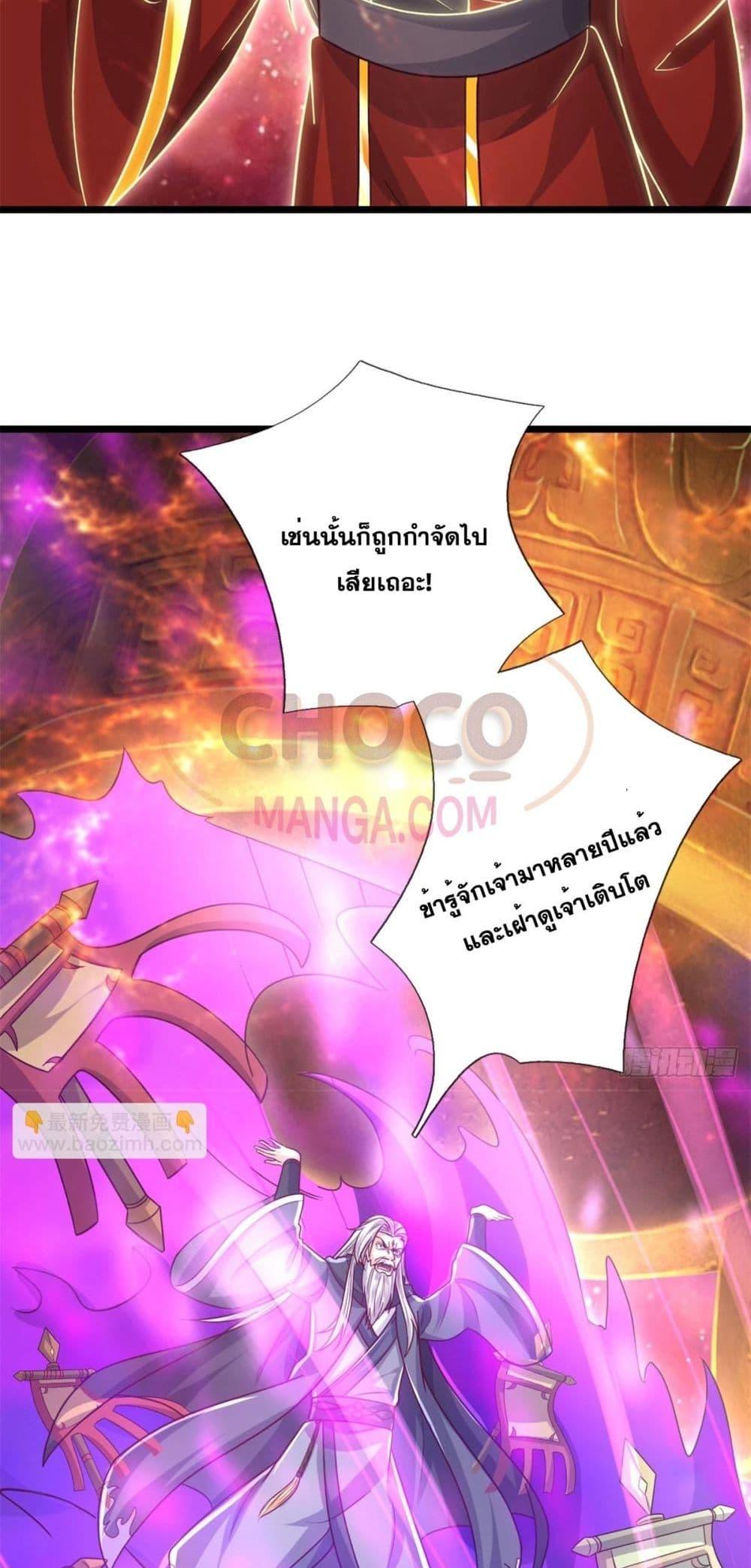 Manga-lc-com อ่านมังงะ อ่านการ์ตูน ออนไลน์ ฟรี ICanBecomeA ตอนที่ 1 2 3 4 5 6 7 8 9 10 11 12 13 14 ฟรี ไม่มีโฆษณา Manga-lc - อ่าน มังงะ อ่าน การ์ตูน ออนไลน์ อ่านมังงะ ฟรี