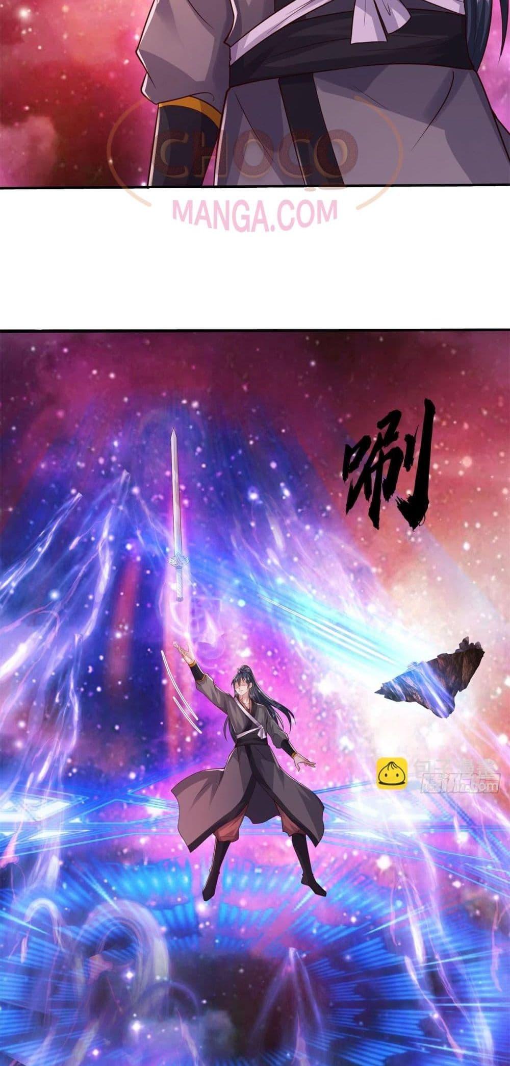 Manga-lc-com อ่านมังงะ อ่านการ์ตูน ออนไลน์ ฟรี ICanBecomeA ตอนที่ 1 2 3 4 5 6 7 8 9 10 11 12 13 14 ฟรี ไม่มีโฆษณา Manga-lc - อ่าน มังงะ อ่าน การ์ตูน ออนไลน์ อ่านมังงะ ฟรี