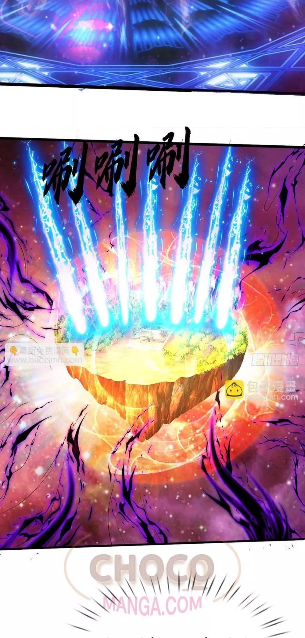 Manga-lc-com อ่านมังงะ อ่านการ์ตูน ออนไลน์ ฟรี ICanBecomeA ตอนที่ 1 2 3 4 5 6 7 8 9 10 11 12 13 14 ฟรี ไม่มีโฆษณา Manga-lc - อ่าน มังงะ อ่าน การ์ตูน ออนไลน์ อ่านมังงะ ฟรี