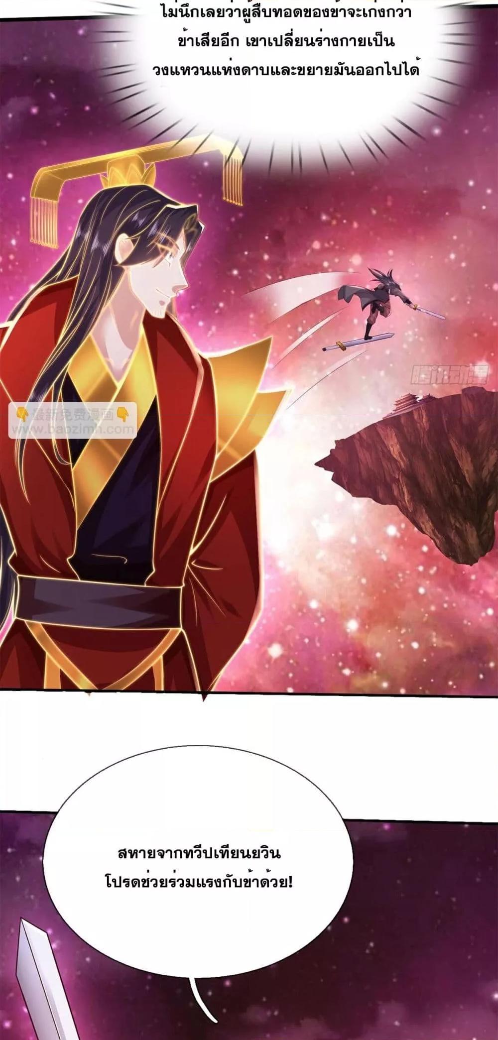 Manga-lc-com อ่านมังงะ อ่านการ์ตูน ออนไลน์ ฟรี ICanBecomeA ตอนที่ 1 2 3 4 5 6 7 8 9 10 11 12 13 14 ฟรี ไม่มีโฆษณา Manga-lc - อ่าน มังงะ อ่าน การ์ตูน ออนไลน์ อ่านมังงะ ฟรี