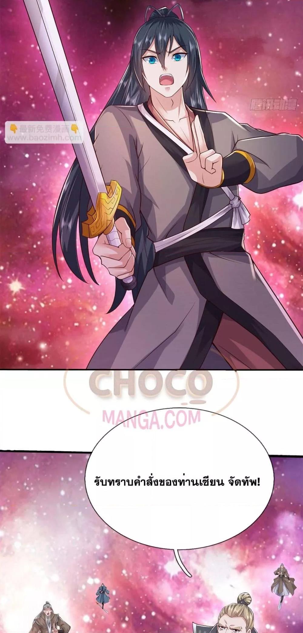 Manga-lc-com อ่านมังงะ อ่านการ์ตูน ออนไลน์ ฟรี ICanBecomeA ตอนที่ 1 2 3 4 5 6 7 8 9 10 11 12 13 14 ฟรี ไม่มีโฆษณา Manga-lc - อ่าน มังงะ อ่าน การ์ตูน ออนไลน์ อ่านมังงะ ฟรี