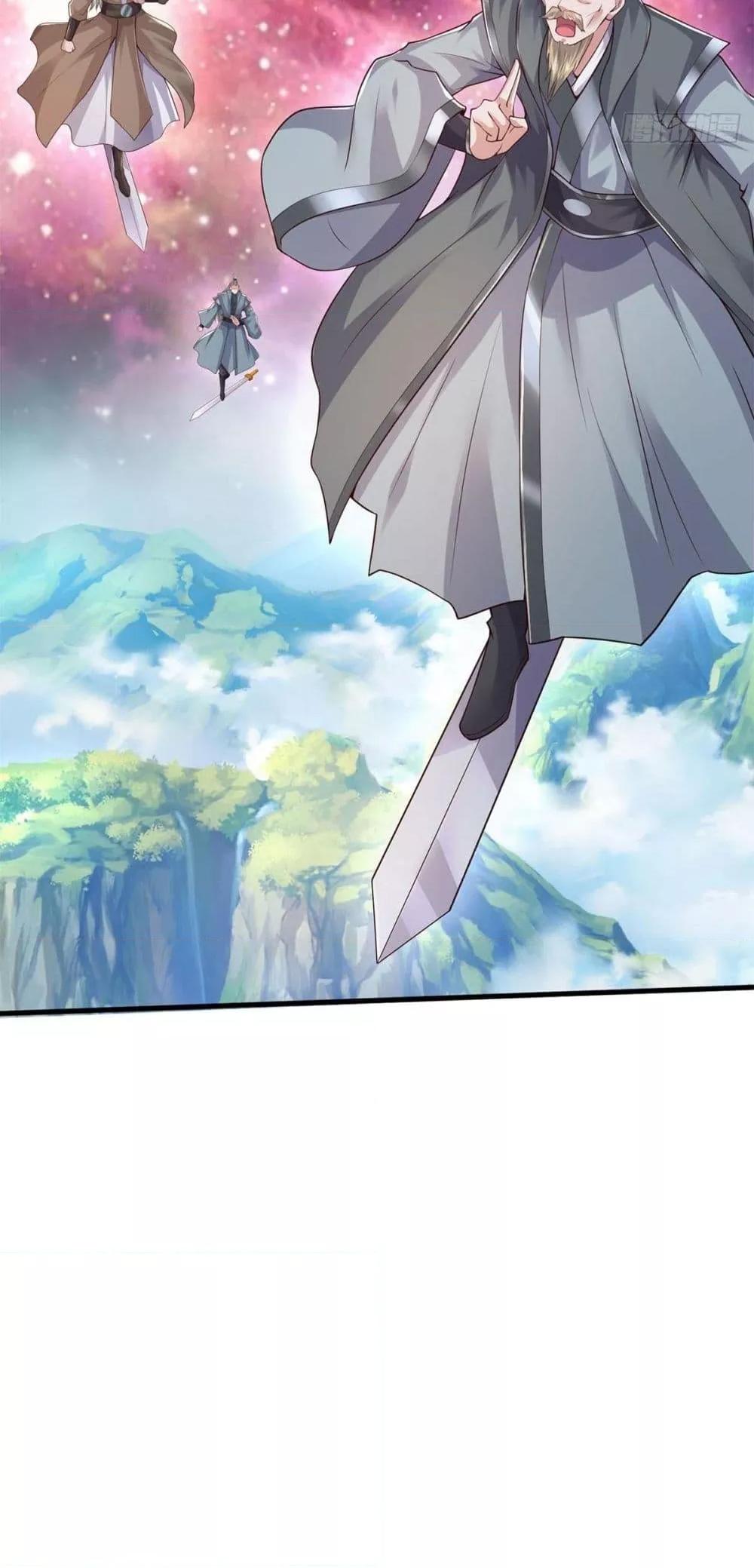 Manga-lc-com อ่านมังงะ อ่านการ์ตูน ออนไลน์ ฟรี ICanBecomeA ตอนที่ 1 2 3 4 5 6 7 8 9 10 11 12 13 14 ฟรี ไม่มีโฆษณา Manga-lc - อ่าน มังงะ อ่าน การ์ตูน ออนไลน์ อ่านมังงะ ฟรี