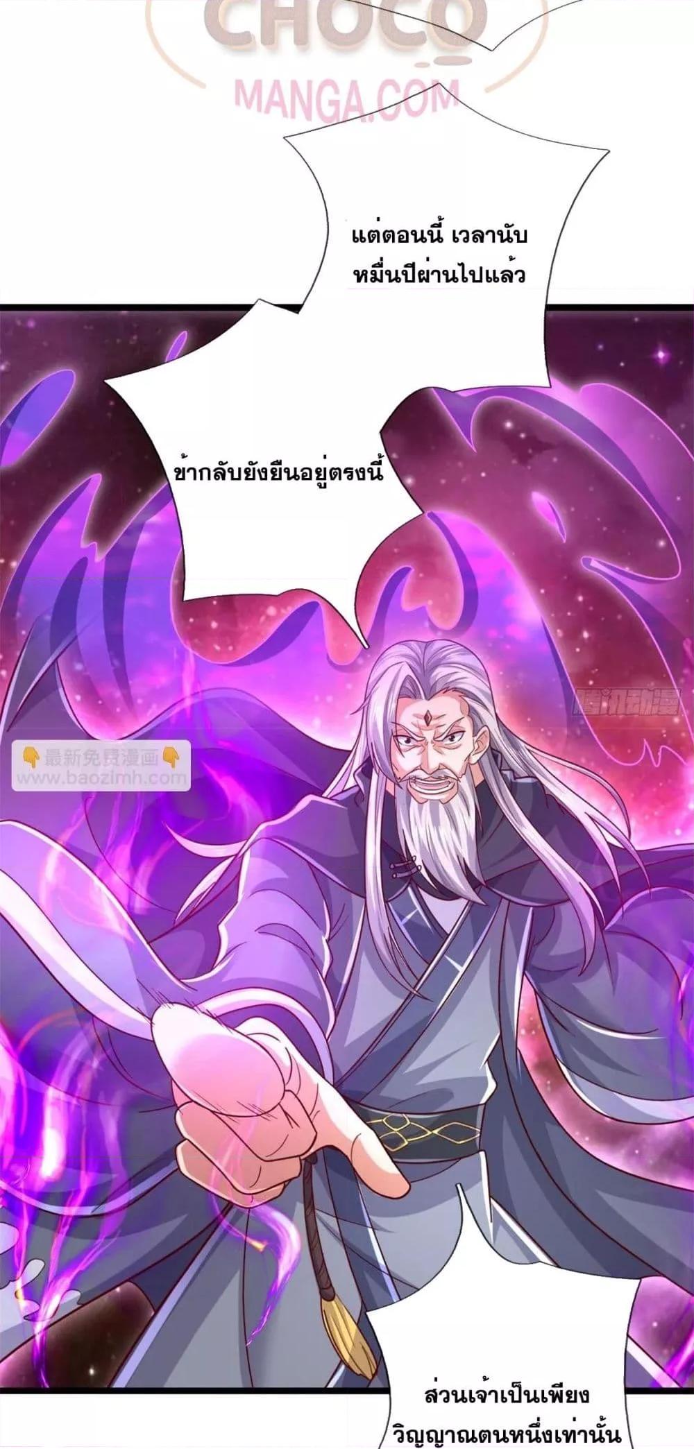 Manga-lc-com อ่านมังงะ อ่านการ์ตูน ออนไลน์ ฟรี ICanBecomeA ตอนที่ 1 2 3 4 5 6 7 8 9 10 11 12 13 14 ฟรี ไม่มีโฆษณา Manga-lc - อ่าน มังงะ อ่าน การ์ตูน ออนไลน์ อ่านมังงะ ฟรี