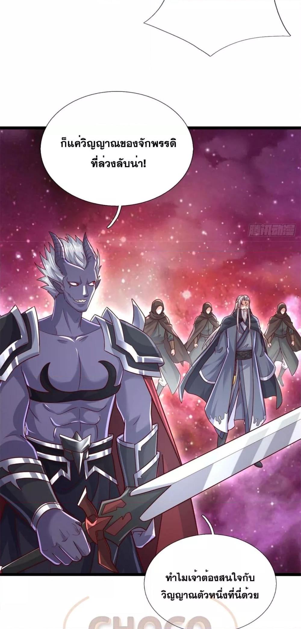 Manga-lc-com อ่านมังงะ อ่านการ์ตูน ออนไลน์ ฟรี ICanBecomeA ตอนที่ 1 2 3 4 5 6 7 8 9 10 11 12 13 14 ฟรี ไม่มีโฆษณา Manga-lc - อ่าน มังงะ อ่าน การ์ตูน ออนไลน์ อ่านมังงะ ฟรี