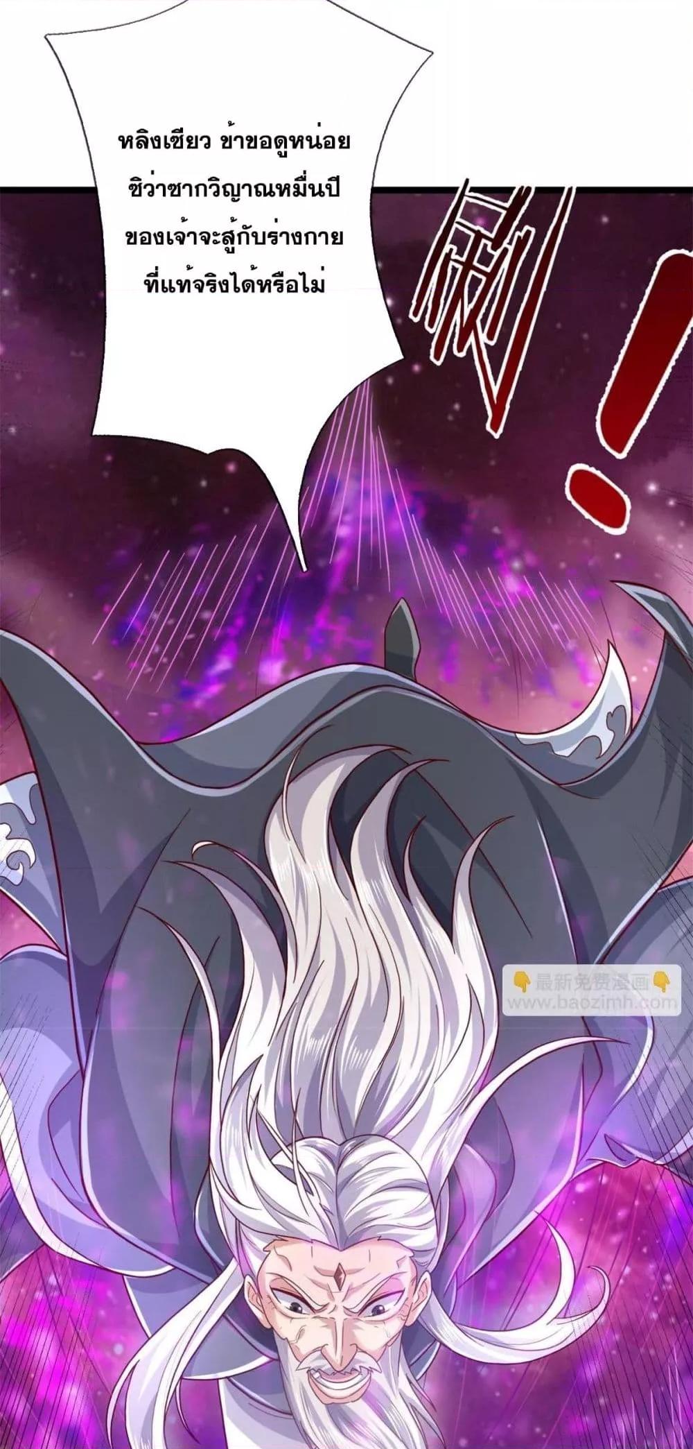 Manga-lc-com อ่านมังงะ อ่านการ์ตูน ออนไลน์ ฟรี ICanBecomeA ตอนที่ 1 2 3 4 5 6 7 8 9 10 11 12 13 14 ฟรี ไม่มีโฆษณา Manga-lc - อ่าน มังงะ อ่าน การ์ตูน ออนไลน์ อ่านมังงะ ฟรี