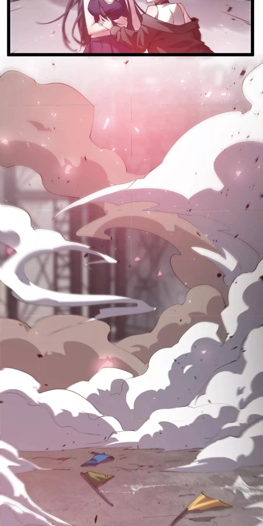 Manga-lc-com อ่านมังงะ อ่านการ์ตูน ออนไลน์ ฟรี SupremeZergLo ตอนที่ 1 2 3 4 5 6 7 8 9 10 11 12 13 14 ฟรี ไม่มีโฆษณา Manga-lc - อ่าน มังงะ อ่าน การ์ตูน ออนไลน์ อ่านมังงะ ฟรี