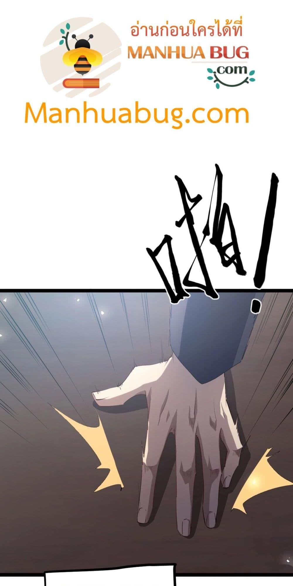 Manga-lc-com อ่านมังงะ อ่านการ์ตูน ออนไลน์ ฟรี SupremeZergLo ตอนที่ 1 2 3 4 5 6 7 8 9 10 11 12 13 14 ฟรี ไม่มีโฆษณา Manga-lc - อ่าน มังงะ อ่าน การ์ตูน ออนไลน์ อ่านมังงะ ฟรี