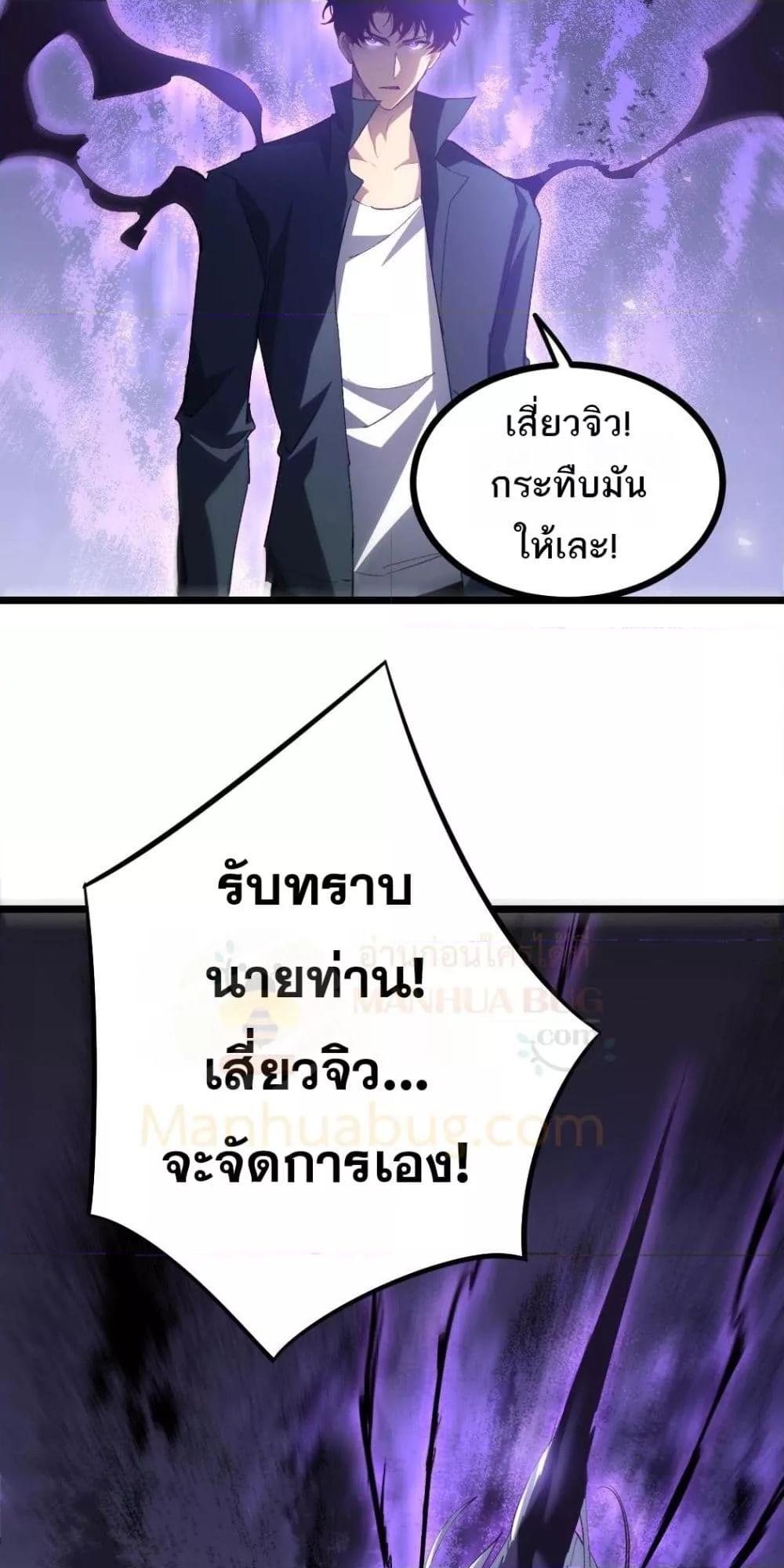 Manga-lc-com อ่านมังงะ อ่านการ์ตูน ออนไลน์ ฟรี SupremeZergLo ตอนที่ 1 2 3 4 5 6 7 8 9 10 11 12 13 14 ฟรี ไม่มีโฆษณา Manga-lc - อ่าน มังงะ อ่าน การ์ตูน ออนไลน์ อ่านมังงะ ฟรี