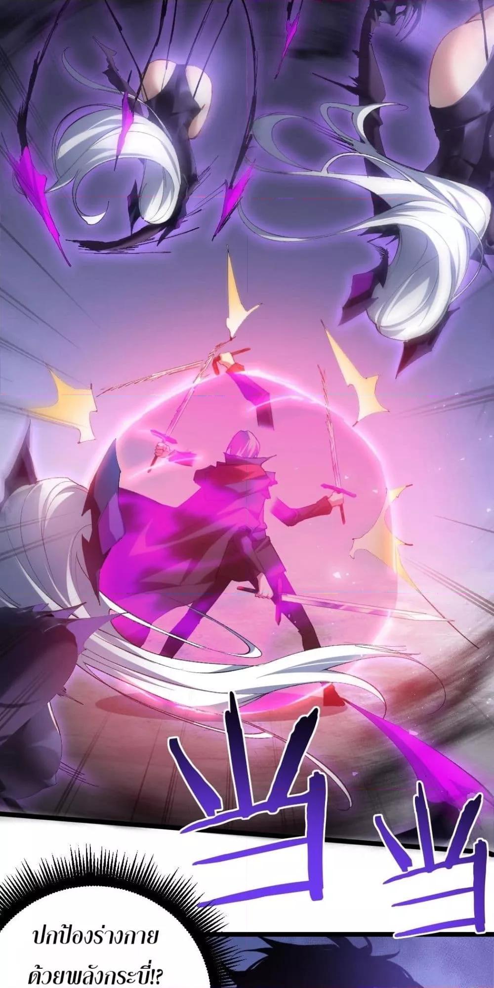 Manga-lc-com อ่านมังงะ อ่านการ์ตูน ออนไลน์ ฟรี SupremeZergLo ตอนที่ 1 2 3 4 5 6 7 8 9 10 11 12 13 14 ฟรี ไม่มีโฆษณา Manga-lc - อ่าน มังงะ อ่าน การ์ตูน ออนไลน์ อ่านมังงะ ฟรี