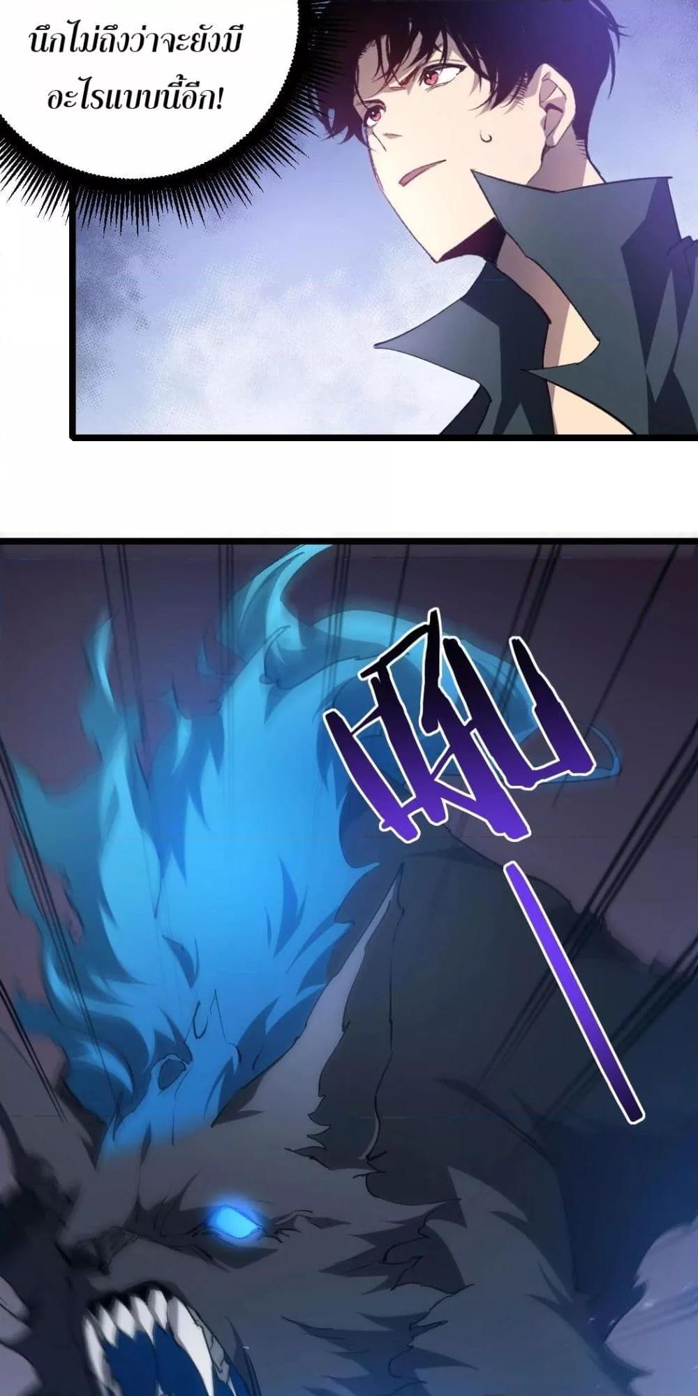 Manga-lc-com อ่านมังงะ อ่านการ์ตูน ออนไลน์ ฟรี SupremeZergLo ตอนที่ 1 2 3 4 5 6 7 8 9 10 11 12 13 14 ฟรี ไม่มีโฆษณา Manga-lc - อ่าน มังงะ อ่าน การ์ตูน ออนไลน์ อ่านมังงะ ฟรี