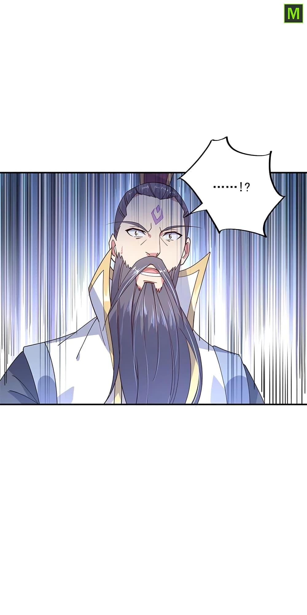 Manga-lc-com อ่านมังงะ อ่านการ์ตูน ออนไลน์ ฟรี Peerless Battle Spirit (Tian Cang Zi Dongman) ตอนที่ 1 2 3 4 5 6 7 8 9 10 11 12 13 14 ฟรี ไม่มีโฆษณา Manga-lc - อ่าน มังงะ อ่าน การ์ตูน ออนไลน์ อ่านมังงะ ฟรี