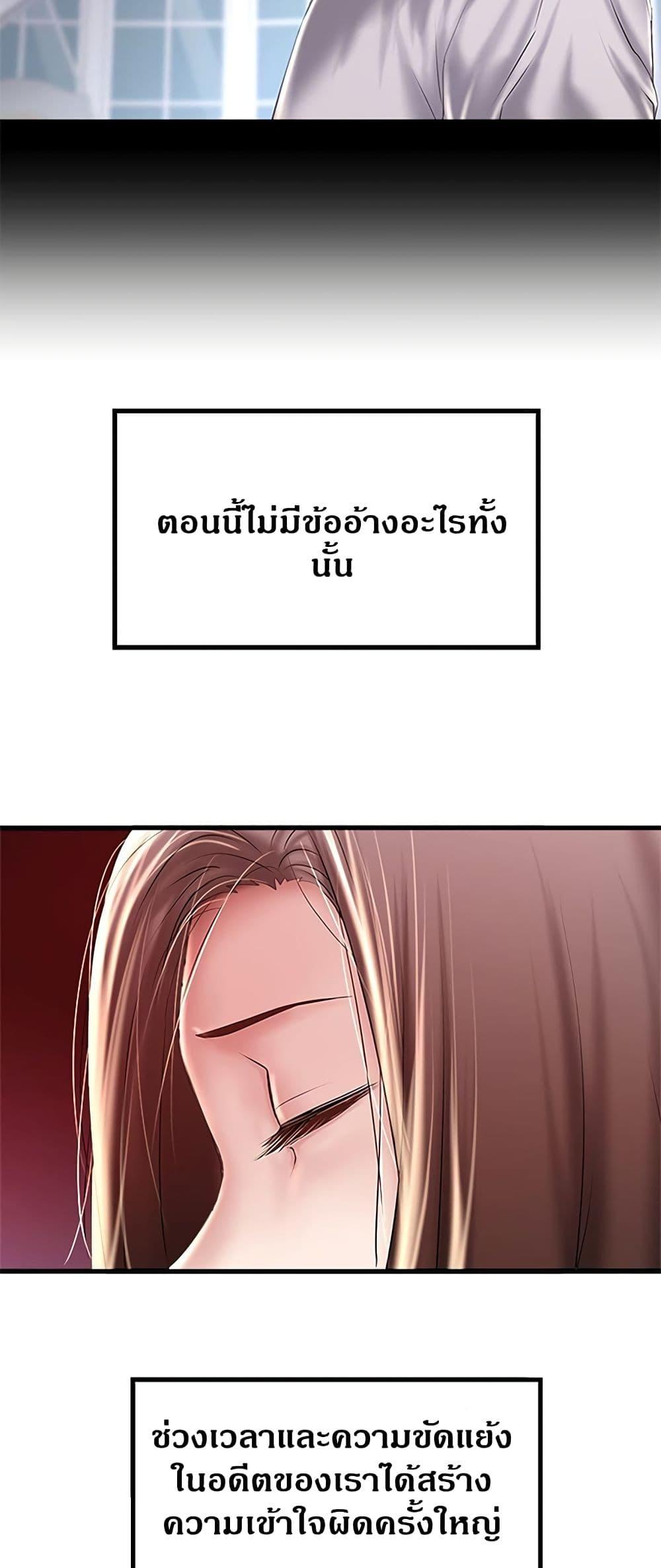 Doujin-Lc- อ่าน โดจิน มังฮวา เกาหลี ญี่ปุ่น จีน แปลไทย House Maid ตอนที่ 1 2 3 4 5 6 7 8 9 10 11 12 13 14 ฟรี ไม่มีโฆษณา อ่าน โดจิน Manhwa เกาหลี ญี่ปุ่น จีน เรามีครบ คัดมาให้เน้นๆ โดจิน 18+ รับประกันความฟินโดย  Doujin Lc