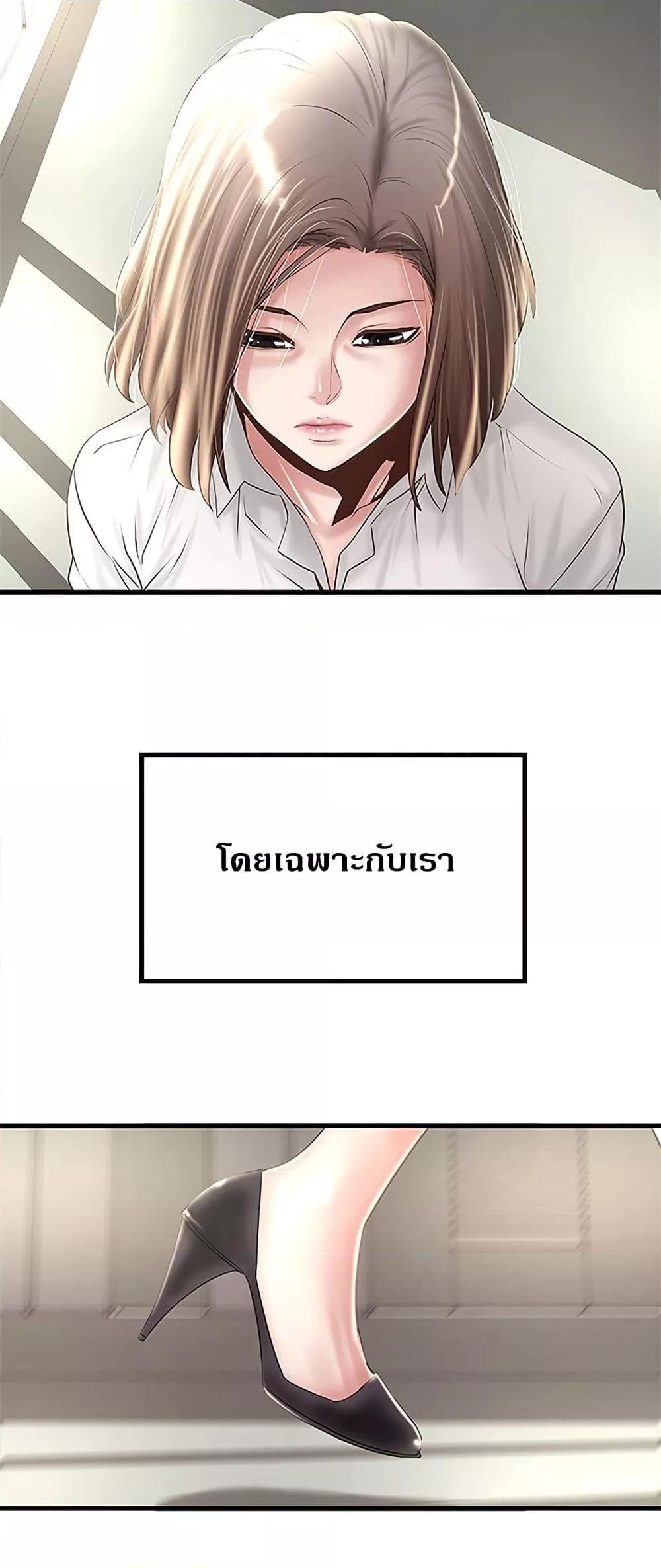 Doujin-Lc- อ่าน โดจิน มังฮวา เกาหลี ญี่ปุ่น จีน แปลไทย House Maid ตอนที่ 1 2 3 4 5 6 7 8 9 10 11 12 13 14 ฟรี ไม่มีโฆษณา อ่าน โดจิน Manhwa เกาหลี ญี่ปุ่น จีน เรามีครบ คัดมาให้เน้นๆ โดจิน 18+ รับประกันความฟินโดย  Doujin Lc