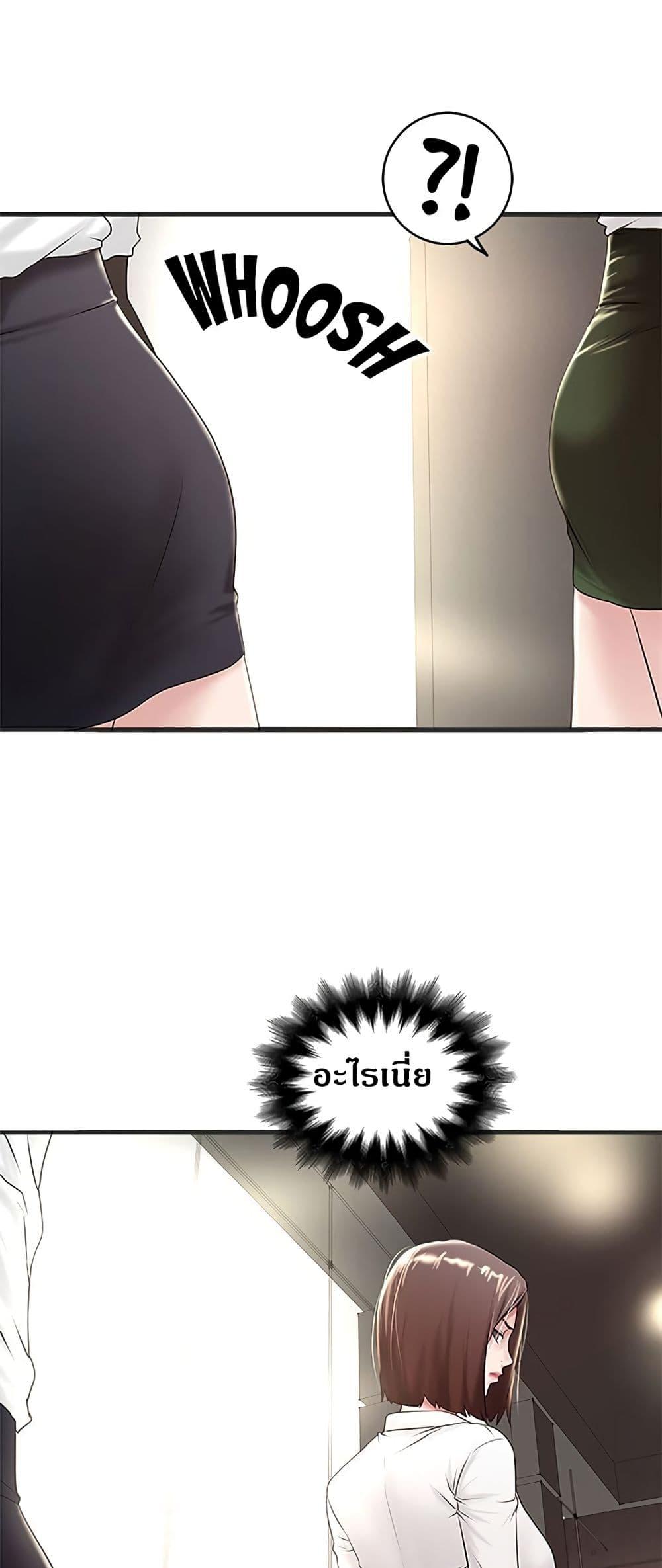 Doujin-Lc- อ่าน โดจิน มังฮวา เกาหลี ญี่ปุ่น จีน แปลไทย House Maid ตอนที่ 1 2 3 4 5 6 7 8 9 10 11 12 13 14 ฟรี ไม่มีโฆษณา อ่าน โดจิน Manhwa เกาหลี ญี่ปุ่น จีน เรามีครบ คัดมาให้เน้นๆ โดจิน 18+ รับประกันความฟินโดย  Doujin Lc