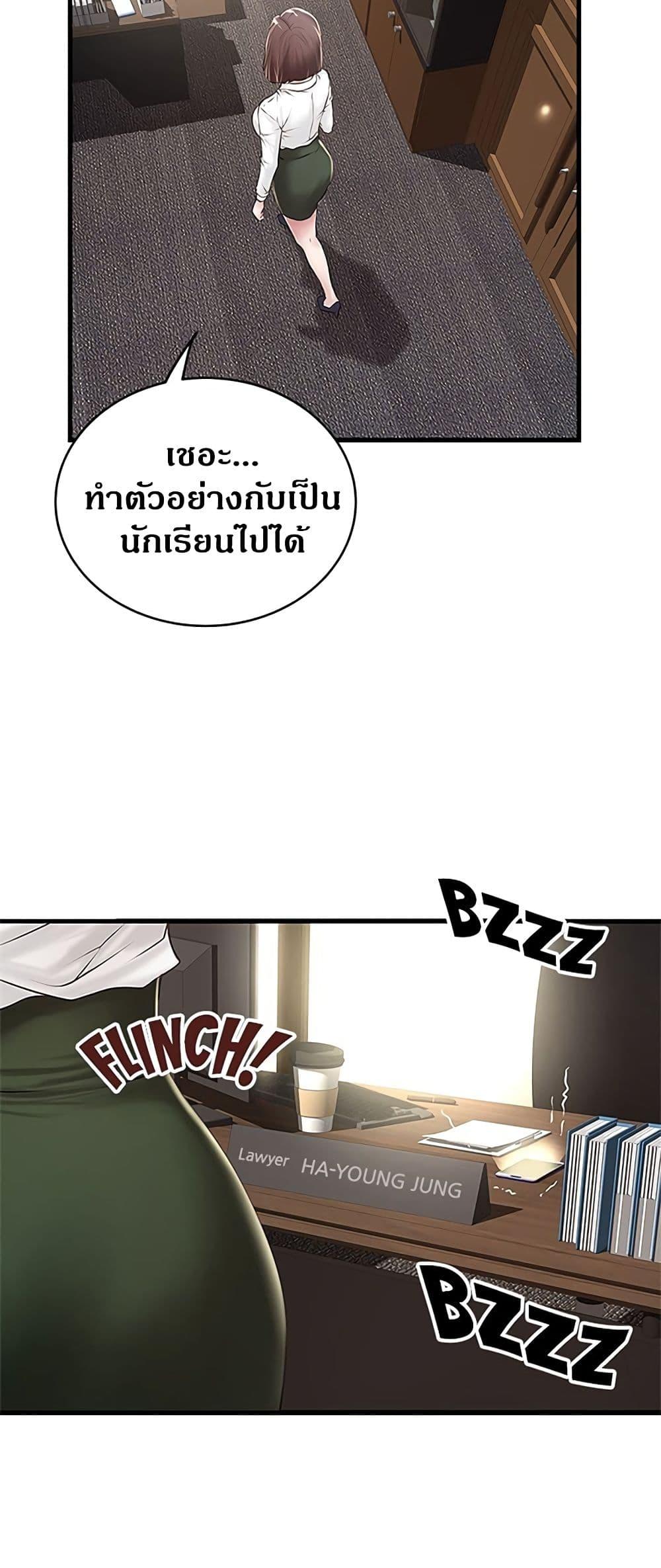 Doujin-Lc- อ่าน โดจิน มังฮวา เกาหลี ญี่ปุ่น จีน แปลไทย House Maid ตอนที่ 1 2 3 4 5 6 7 8 9 10 11 12 13 14 ฟรี ไม่มีโฆษณา อ่าน โดจิน Manhwa เกาหลี ญี่ปุ่น จีน เรามีครบ คัดมาให้เน้นๆ โดจิน 18+ รับประกันความฟินโดย  Doujin Lc