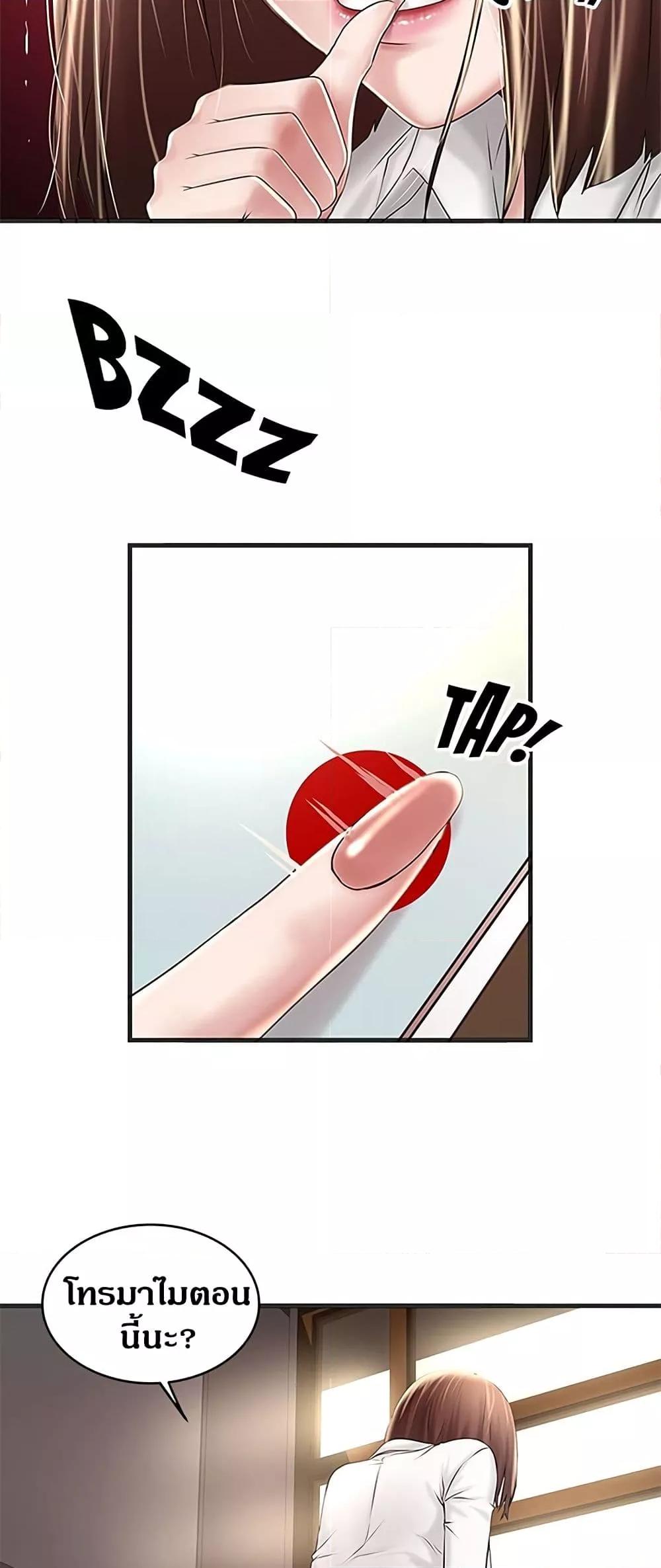Doujin-Lc- อ่าน โดจิน มังฮวา เกาหลี ญี่ปุ่น จีน แปลไทย House Maid ตอนที่ 1 2 3 4 5 6 7 8 9 10 11 12 13 14 ฟรี ไม่มีโฆษณา อ่าน โดจิน Manhwa เกาหลี ญี่ปุ่น จีน เรามีครบ คัดมาให้เน้นๆ โดจิน 18+ รับประกันความฟินโดย  Doujin Lc