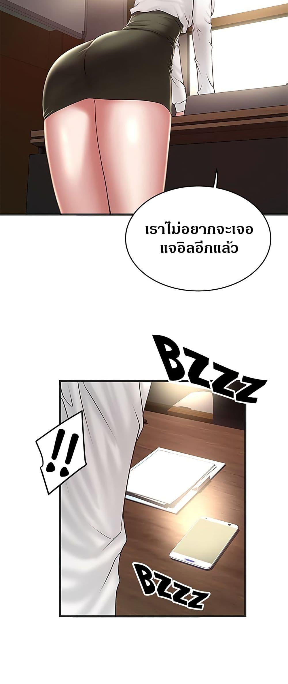 Doujin-Lc- อ่าน โดจิน มังฮวา เกาหลี ญี่ปุ่น จีน แปลไทย House Maid ตอนที่ 1 2 3 4 5 6 7 8 9 10 11 12 13 14 ฟรี ไม่มีโฆษณา อ่าน โดจิน Manhwa เกาหลี ญี่ปุ่น จีน เรามีครบ คัดมาให้เน้นๆ โดจิน 18+ รับประกันความฟินโดย  Doujin Lc