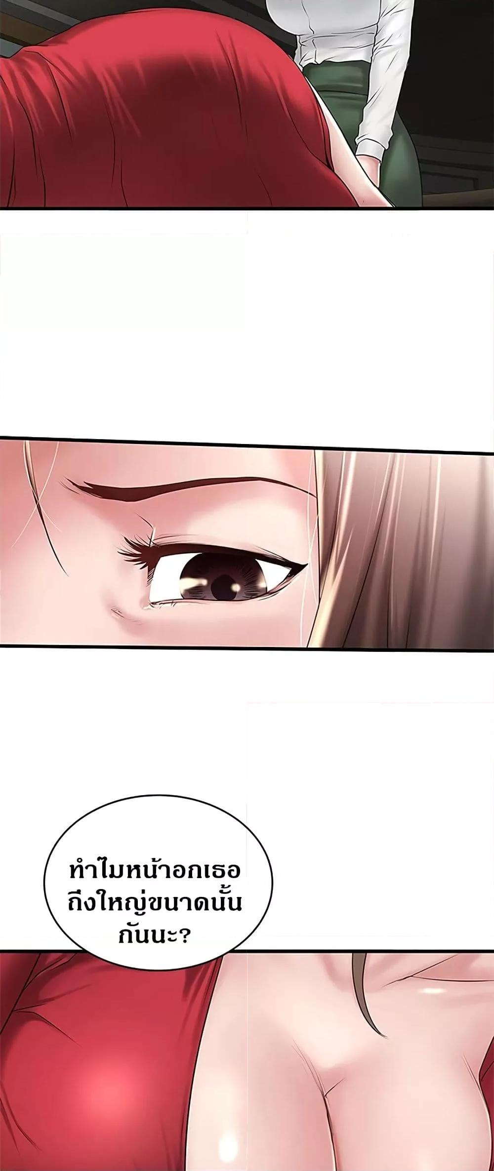 Doujin-Lc- อ่าน โดจิน มังฮวา เกาหลี ญี่ปุ่น จีน แปลไทย House Maid ตอนที่ 1 2 3 4 5 6 7 8 9 10 11 12 13 14 ฟรี ไม่มีโฆษณา อ่าน โดจิน Manhwa เกาหลี ญี่ปุ่น จีน เรามีครบ คัดมาให้เน้นๆ โดจิน 18+ รับประกันความฟินโดย  Doujin Lc
