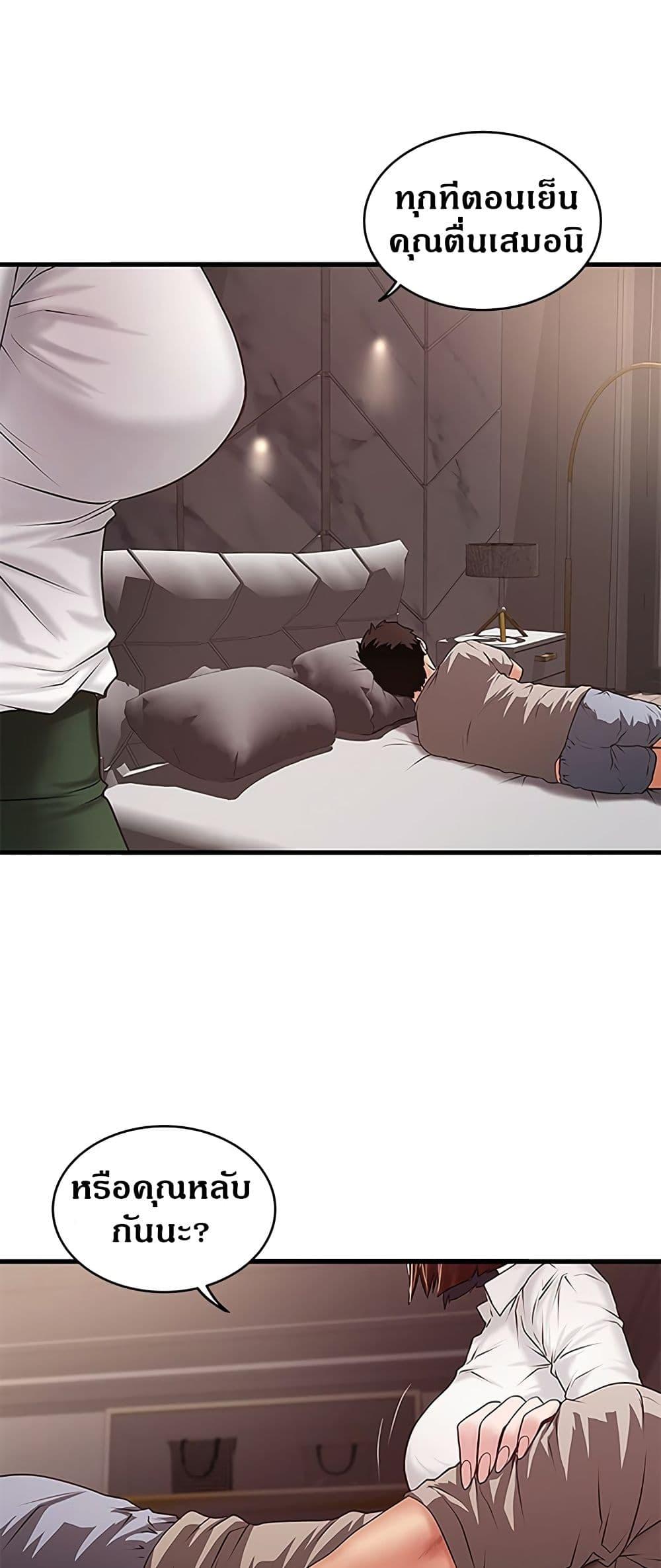 Doujin-Lc- อ่าน โดจิน มังฮวา เกาหลี ญี่ปุ่น จีน แปลไทย House Maid ตอนที่ 1 2 3 4 5 6 7 8 9 10 11 12 13 14 ฟรี ไม่มีโฆษณา อ่าน โดจิน Manhwa เกาหลี ญี่ปุ่น จีน เรามีครบ คัดมาให้เน้นๆ โดจิน 18+ รับประกันความฟินโดย  Doujin Lc