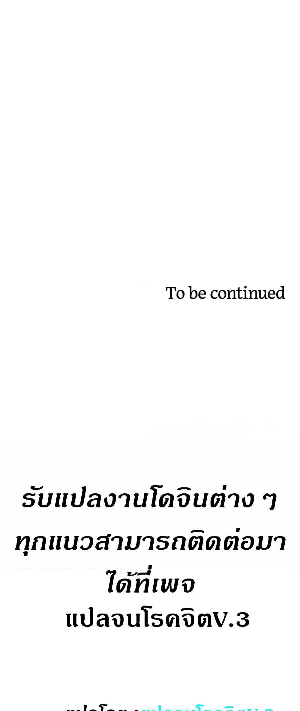 Doujin-Lc- อ่าน โดจิน มังฮวา เกาหลี ญี่ปุ่น จีน แปลไทย House Maid ตอนที่ 1 2 3 4 5 6 7 8 9 10 11 12 13 14 ฟรี ไม่มีโฆษณา อ่าน โดจิน Manhwa เกาหลี ญี่ปุ่น จีน เรามีครบ คัดมาให้เน้นๆ โดจิน 18+ รับประกันความฟินโดย  Doujin Lc