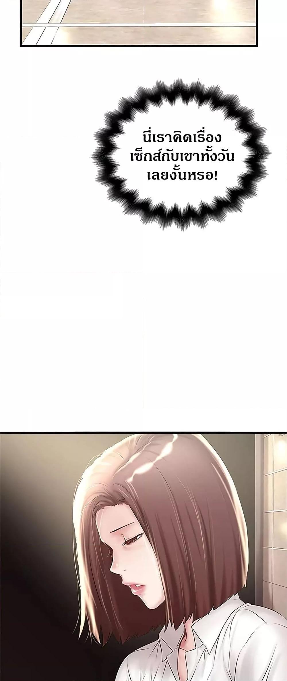 Doujin-Lc- อ่าน โดจิน มังฮวา เกาหลี ญี่ปุ่น จีน แปลไทย House Maid ตอนที่ 1 2 3 4 5 6 7 8 9 10 11 12 13 14 ฟรี ไม่มีโฆษณา อ่าน โดจิน Manhwa เกาหลี ญี่ปุ่น จีน เรามีครบ คัดมาให้เน้นๆ โดจิน 18+ รับประกันความฟินโดย  Doujin Lc