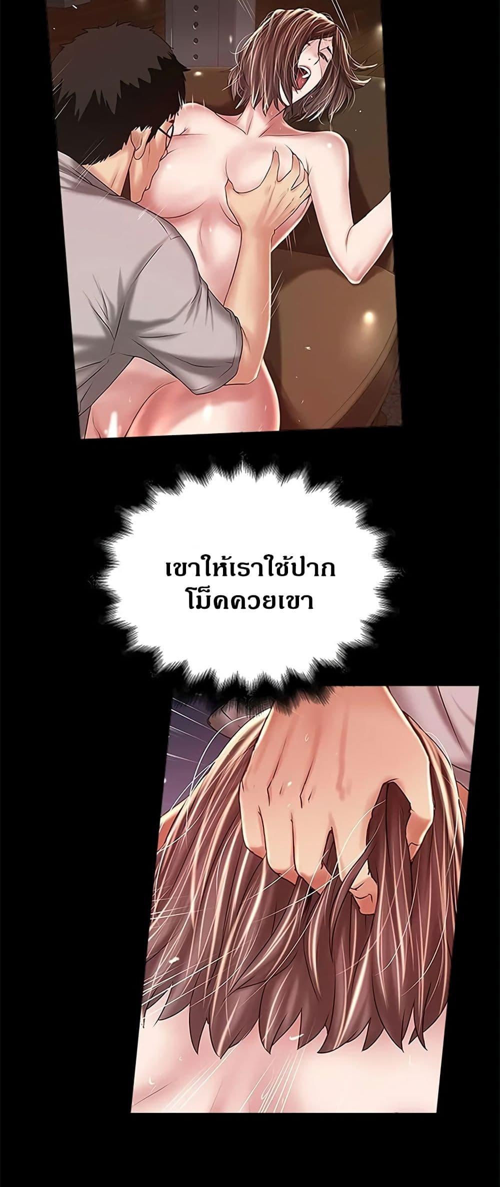 Doujin-Lc- อ่าน โดจิน มังฮวา เกาหลี ญี่ปุ่น จีน แปลไทย House Maid ตอนที่ 1 2 3 4 5 6 7 8 9 10 11 12 13 14 ฟรี ไม่มีโฆษณา อ่าน โดจิน Manhwa เกาหลี ญี่ปุ่น จีน เรามีครบ คัดมาให้เน้นๆ โดจิน 18+ รับประกันความฟินโดย  Doujin Lc