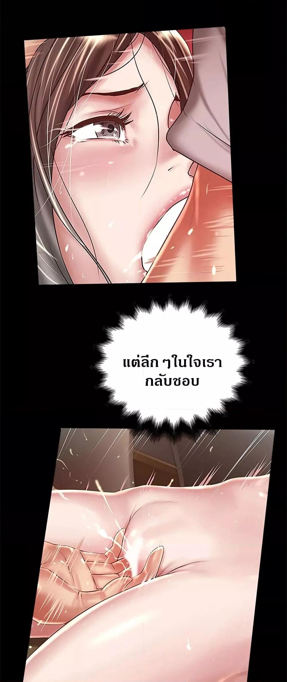 Doujin-Lc- อ่าน โดจิน มังฮวา เกาหลี ญี่ปุ่น จีน แปลไทย House Maid ตอนที่ 1 2 3 4 5 6 7 8 9 10 11 12 13 14 ฟรี ไม่มีโฆษณา อ่าน โดจิน Manhwa เกาหลี ญี่ปุ่น จีน เรามีครบ คัดมาให้เน้นๆ โดจิน 18+ รับประกันความฟินโดย  Doujin Lc
