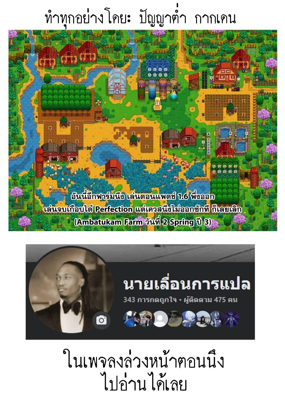 Manga-lc-com อ่านมังงะ อ่านการ์ตูน ออนไลน์ ฟรี Elf ga Gendai ni itara ตอนที่ 1 2 3 4 5 6 7 8 9 10 11 12 13 14 ฟรี ไม่มีโฆษณา Manga-lc - อ่าน มังงะ อ่าน การ์ตูน ออนไลน์ อ่านมังงะ ฟรี