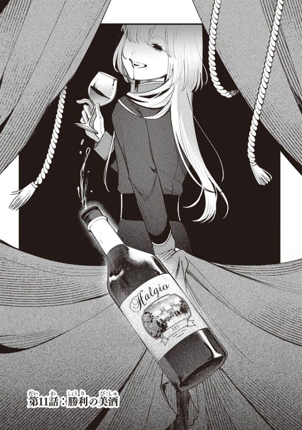 Doujin-Lc- อ่าน โดจิน มังฮวา เกาหลี ญี่ปุ่น จีน แปลไทย Mitsuba no Monogatari ตอนที่ 1 2 3 4 5 6 7 8 9 10 11 12 13 14 ฟรี ไม่มีโฆษณา อ่าน โดจิน Manhwa เกาหลี ญี่ปุ่น จีน เรามีครบ คัดมาให้เน้นๆ โดจิน 18+ รับประกันความฟินโดย  Doujin Lc