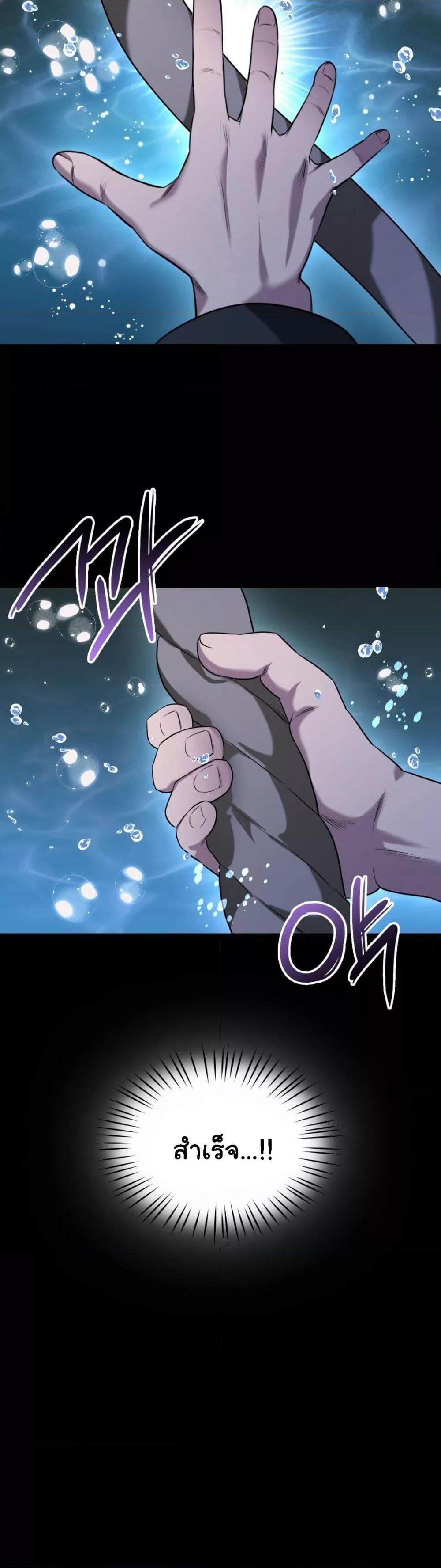 Doujin-Lc- อ่าน โดจิน มังฮวา เกาหลี ญี่ปุ่น จีน แปลไทย My Stowaway Diary ตอนที่ 1 2 3 4 5 6 7 8 9 10 11 12 13 14 ฟรี ไม่มีโฆษณา อ่าน โดจิน Manhwa เกาหลี ญี่ปุ่น จีน เรามีครบ คัดมาให้เน้นๆ โดจิน 18+ รับประกันความฟินโดย  Doujin Lc