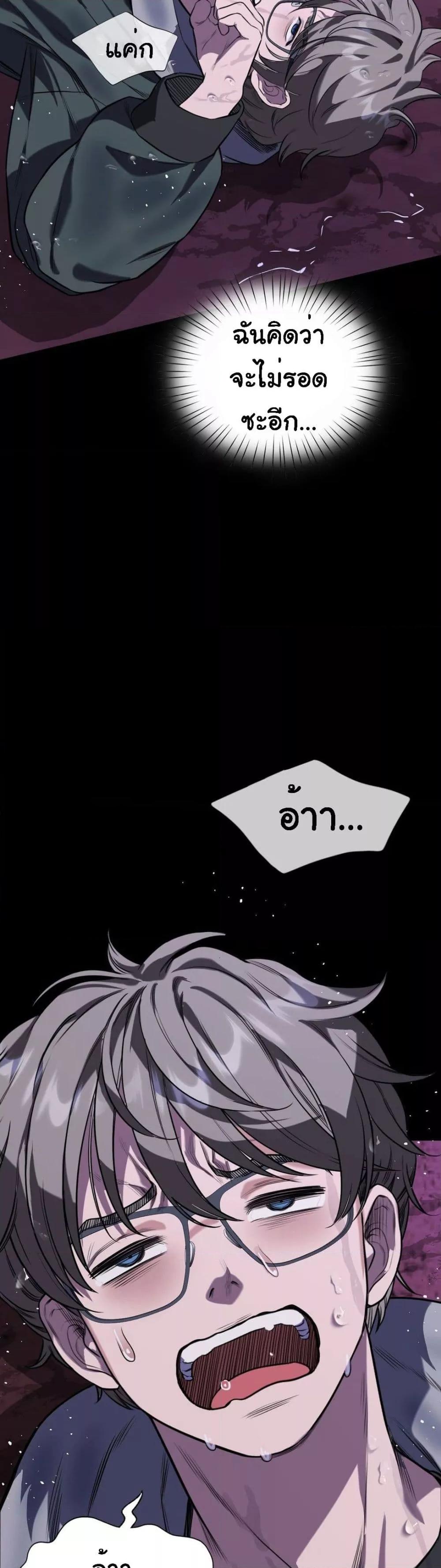 Doujin-Lc- อ่าน โดจิน มังฮวา เกาหลี ญี่ปุ่น จีน แปลไทย My Stowaway Diary ตอนที่ 1 2 3 4 5 6 7 8 9 10 11 12 13 14 ฟรี ไม่มีโฆษณา อ่าน โดจิน Manhwa เกาหลี ญี่ปุ่น จีน เรามีครบ คัดมาให้เน้นๆ โดจิน 18+ รับประกันความฟินโดย  Doujin Lc