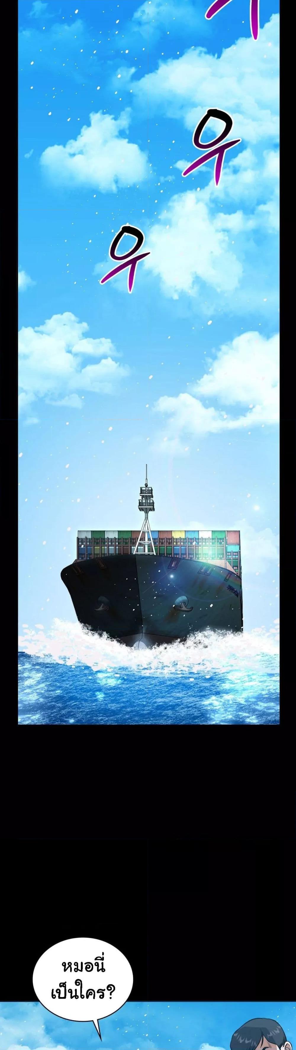 Doujin-Lc- อ่าน โดจิน มังฮวา เกาหลี ญี่ปุ่น จีน แปลไทย My Stowaway Diary ตอนที่ 1 2 3 4 5 6 7 8 9 10 11 12 13 14 ฟรี ไม่มีโฆษณา อ่าน โดจิน Manhwa เกาหลี ญี่ปุ่น จีน เรามีครบ คัดมาให้เน้นๆ โดจิน 18+ รับประกันความฟินโดย  Doujin Lc