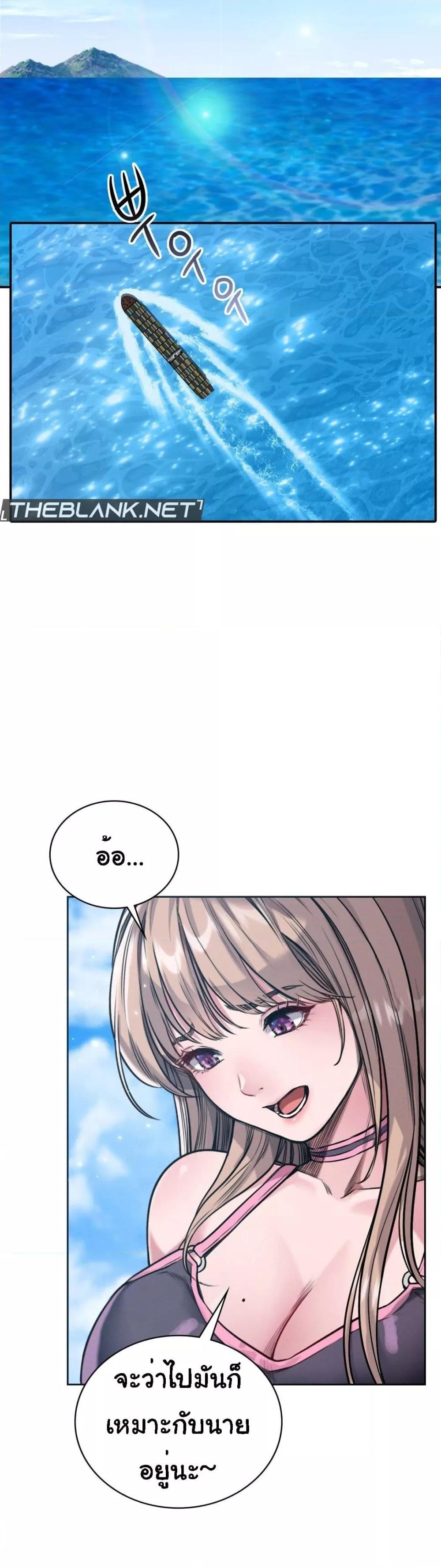 Doujin-Lc- อ่าน โดจิน มังฮวา เกาหลี ญี่ปุ่น จีน แปลไทย My Stowaway Diary ตอนที่ 1 2 3 4 5 6 7 8 9 10 11 12 13 14 ฟรี ไม่มีโฆษณา อ่าน โดจิน Manhwa เกาหลี ญี่ปุ่น จีน เรามีครบ คัดมาให้เน้นๆ โดจิน 18+ รับประกันความฟินโดย  Doujin Lc